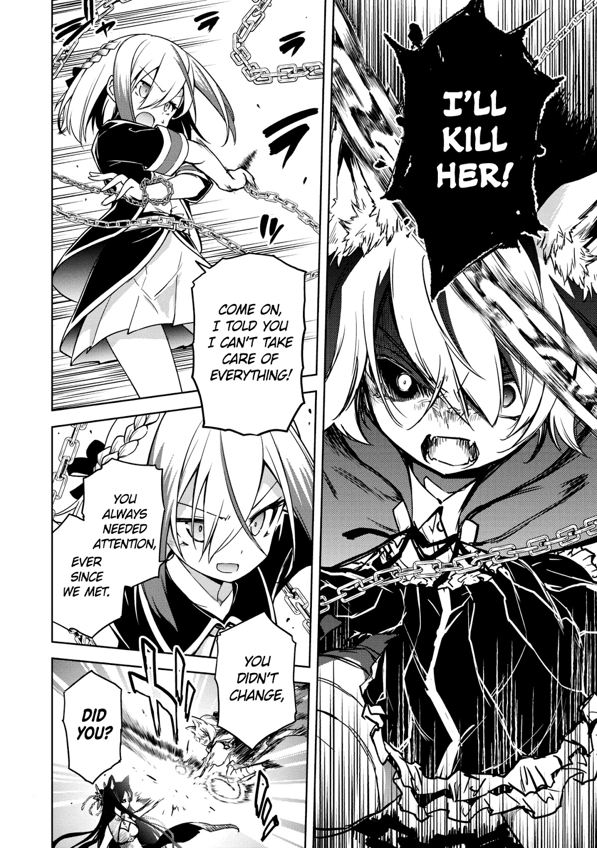 The Wolf in Love and Mille-Feuille Chapter 9 page 13 - Chapter 9: Märchen 9: Battle at Dawn (2)