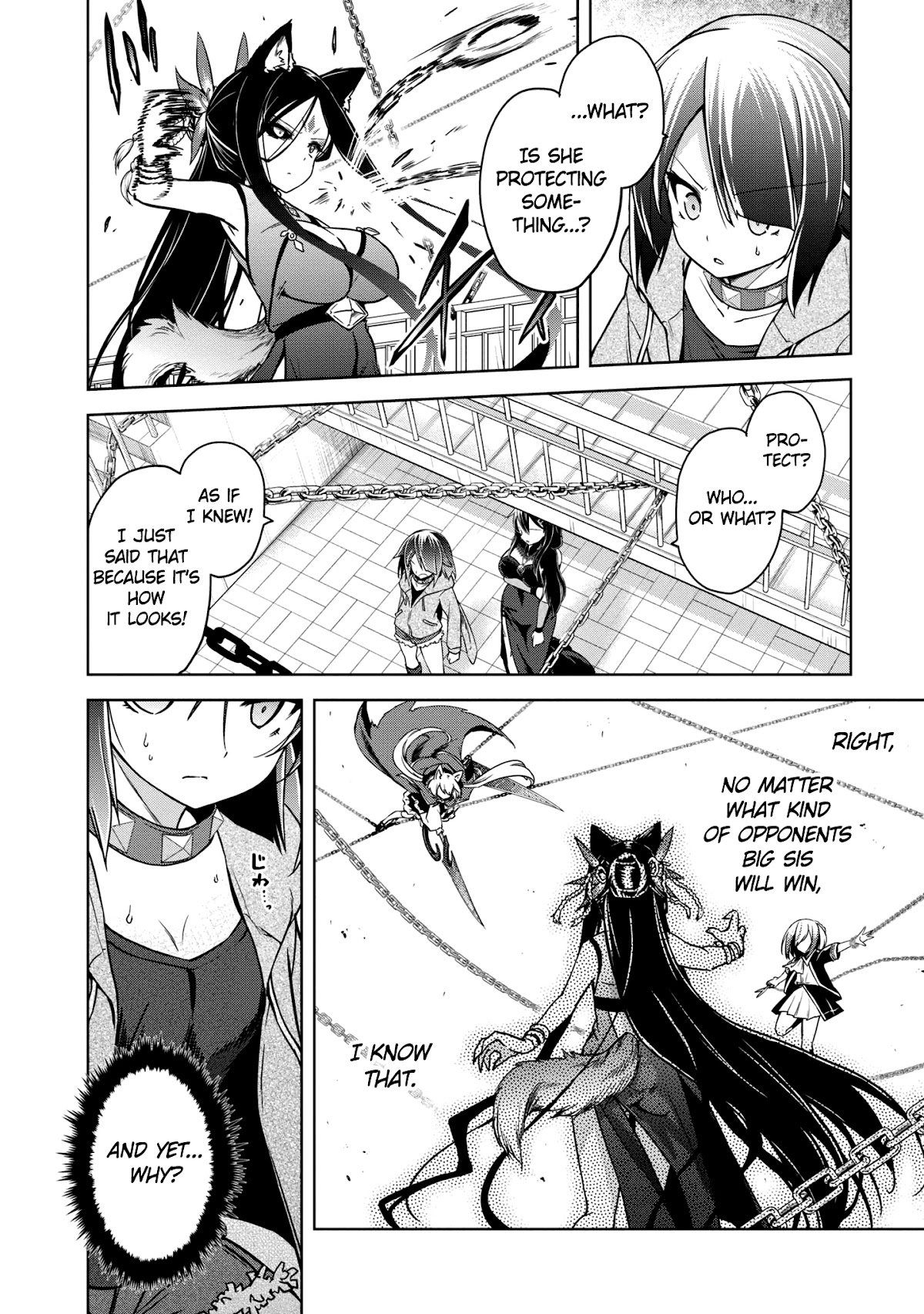 The Wolf in Love and Mille-Feuille Chapter 9 page 15 - Chapter 9: Märchen 9: Battle at Dawn (2)