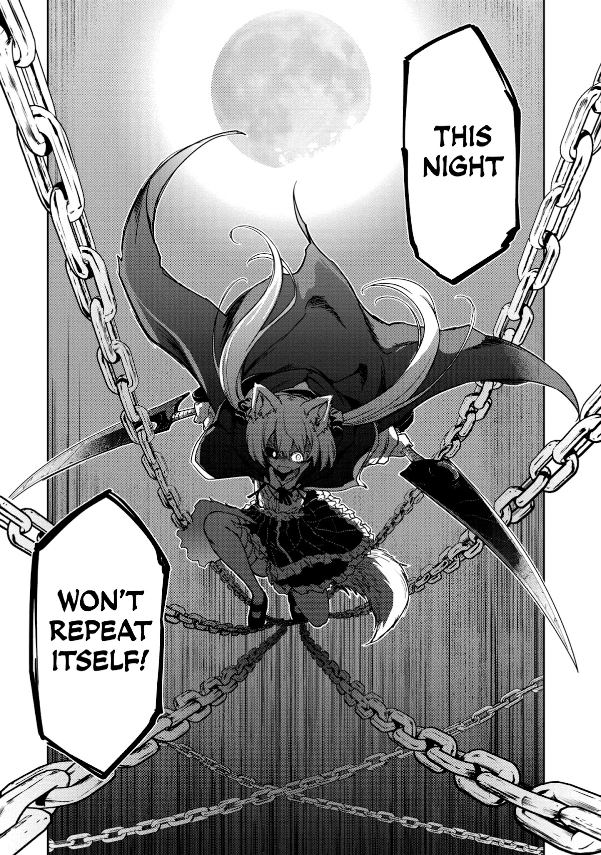 The Wolf in Love and Mille-Feuille Chapter 9 page 18 - Chapter 9: Märchen 9: Battle at Dawn (2)