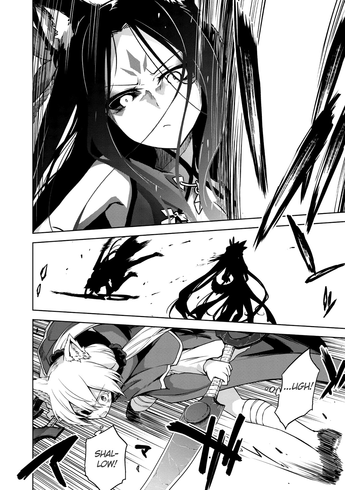 The Wolf in Love and Mille-Feuille Chapter 9 page 20 - Chapter 9: Märchen 9: Battle at Dawn (2)