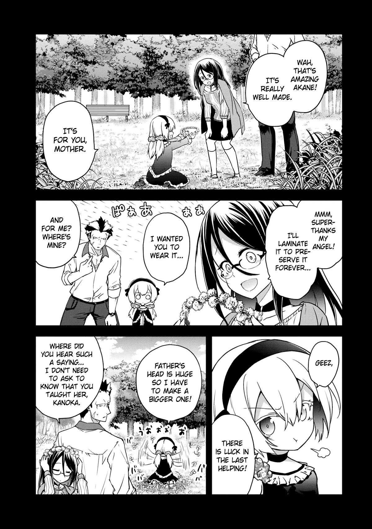 The Wolf in Love and Mille-Feuille Chapter 9 page 3 - Chapter 9: Märchen 9: Battle at Dawn (2)
