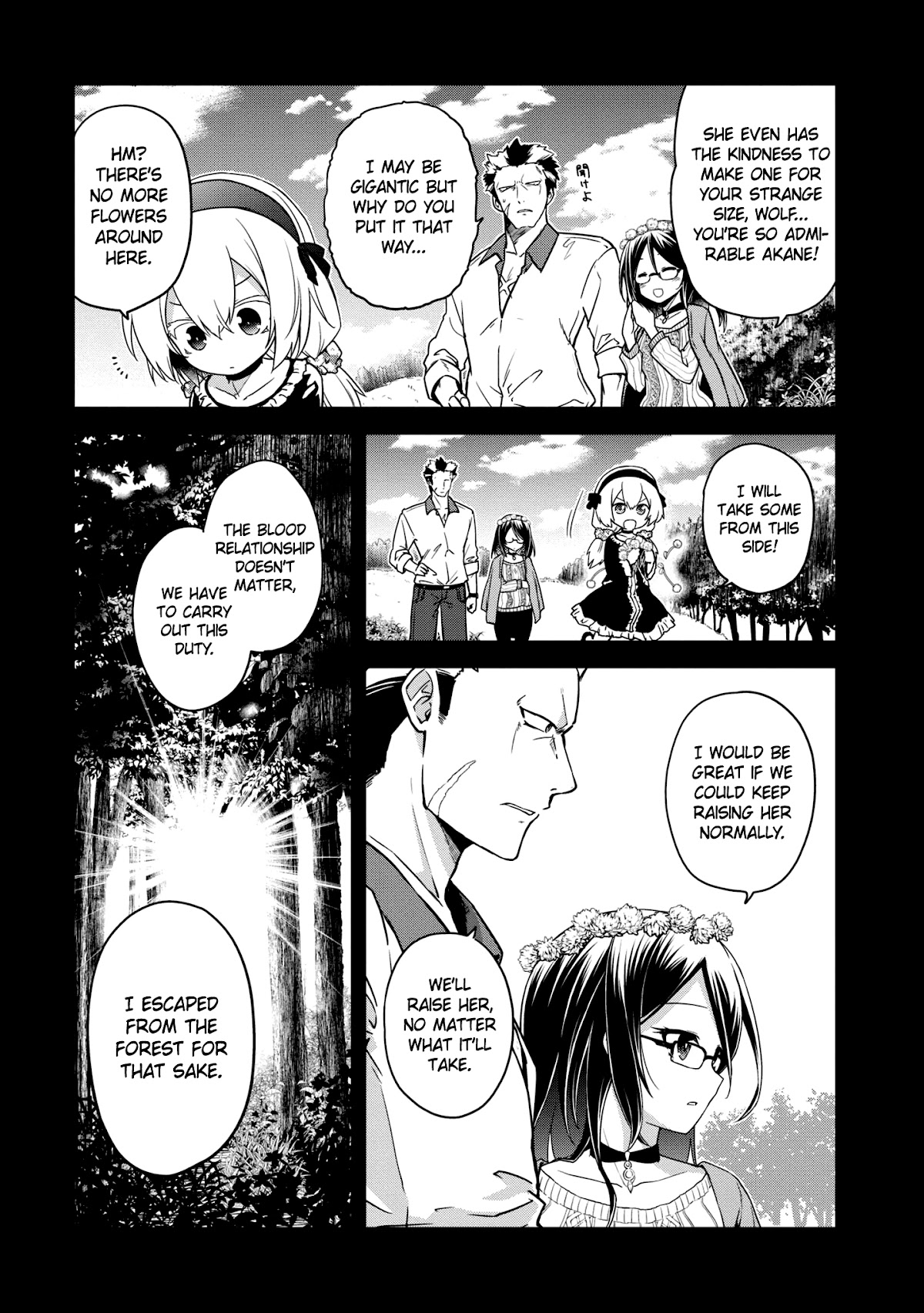 The Wolf in Love and Mille-Feuille Chapter 9 page 4 - Chapter 9: Märchen 9: Battle at Dawn (2)