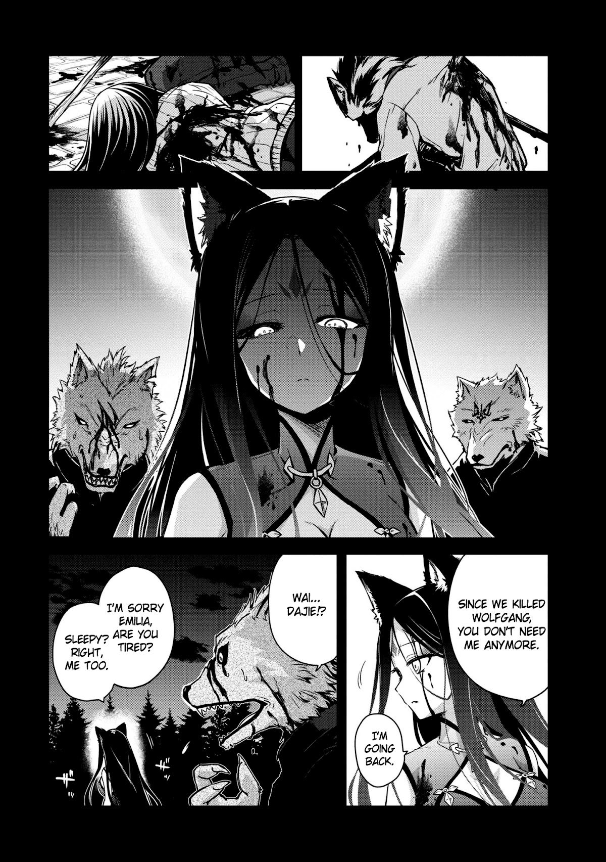 The Wolf in Love and Mille-Feuille Chapter 9 page 6 - Chapter 9: Märchen 9: Battle at Dawn (2)