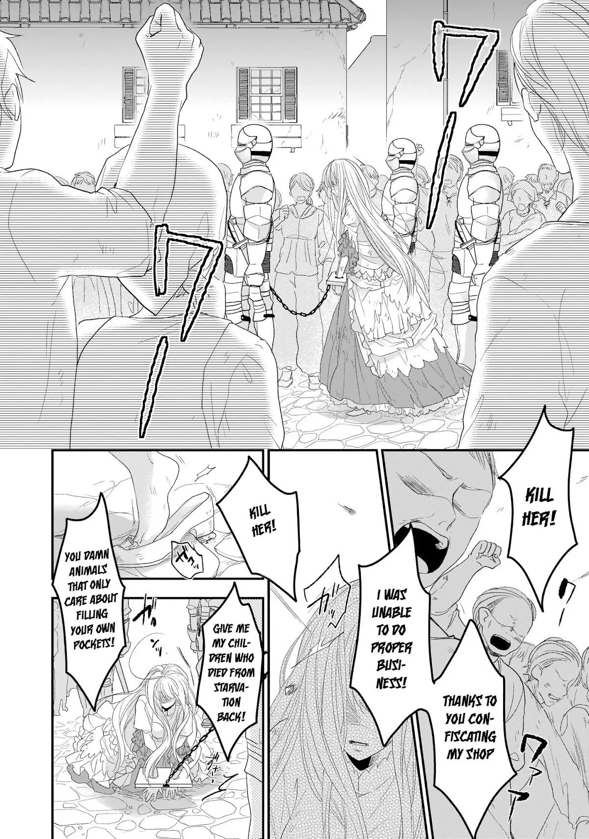 The Wolf Lord's Lady Chapter 1 page 14 - Chapter 1