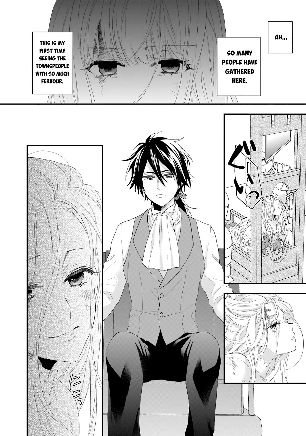 The Wolf Lord's Lady Chapter 1 page 16 - Chapter 1