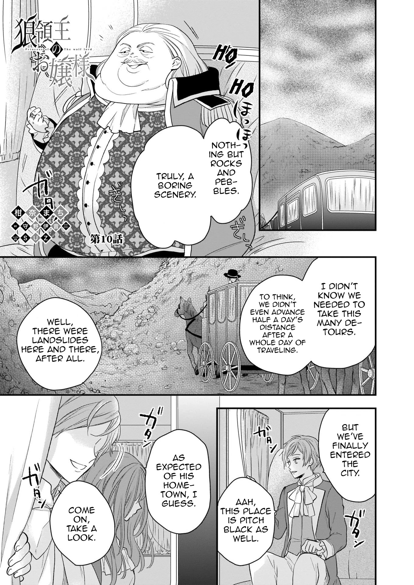 The Wolf Lord's Lady Chapter 10 page 1 - Chapter 10