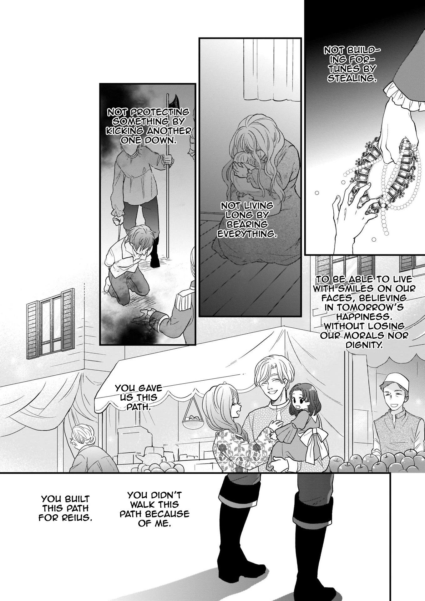 The Wolf Lord's Lady Chapter 10 page 16 - Chapter 10