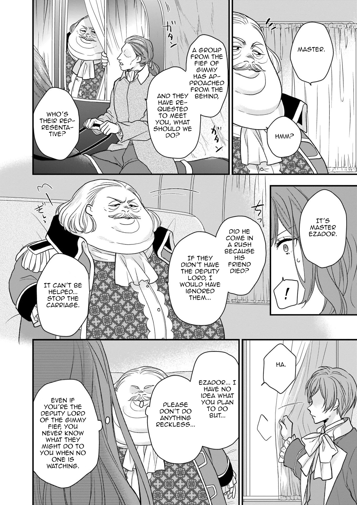 The Wolf Lord's Lady Chapter 11 page 10 - Chapter 11