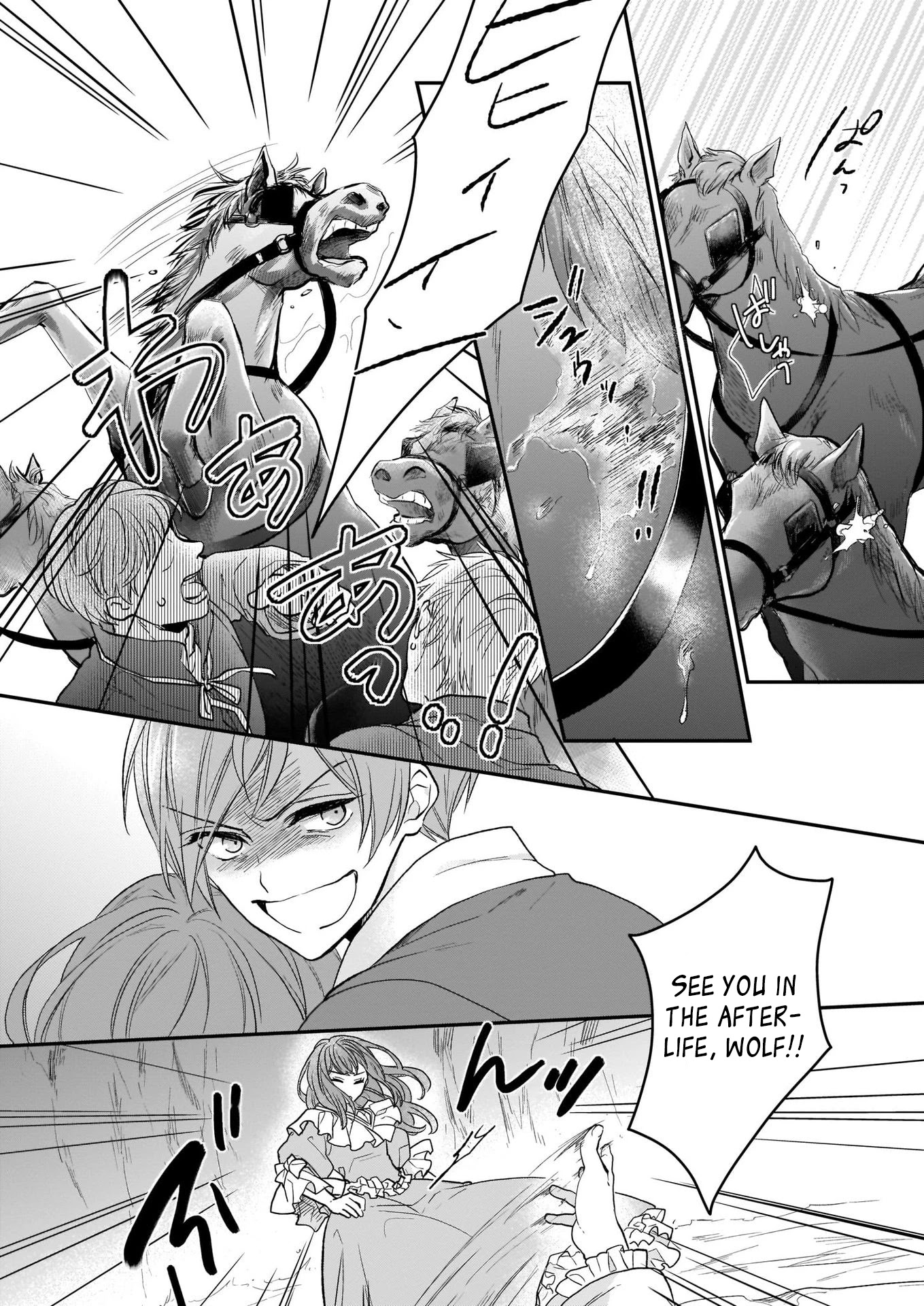 The Wolf Lord's Lady Chapter 11 page 28 - Chapter 11