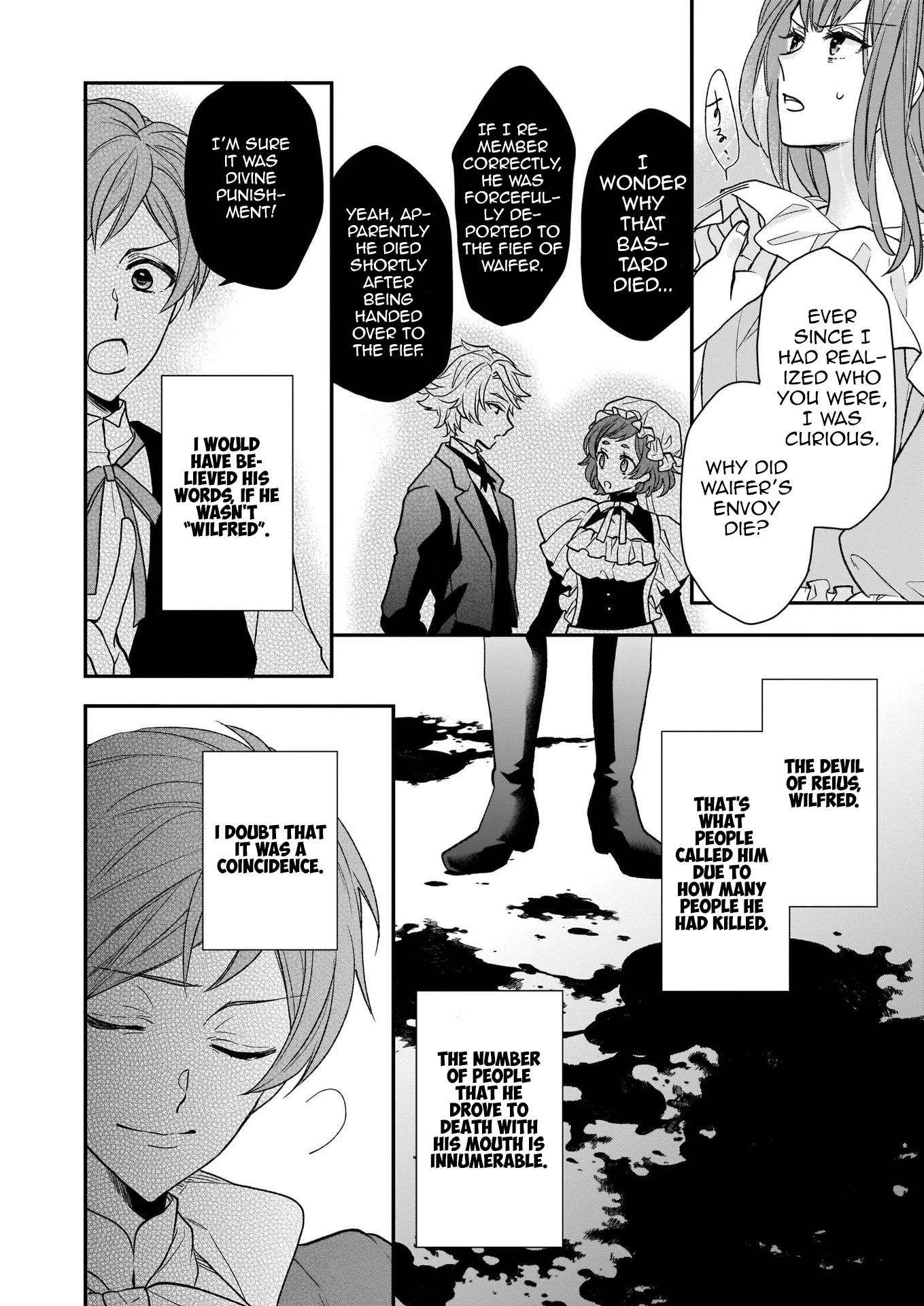 The Wolf Lord's Lady Chapter 11 page 4 - Chapter 11