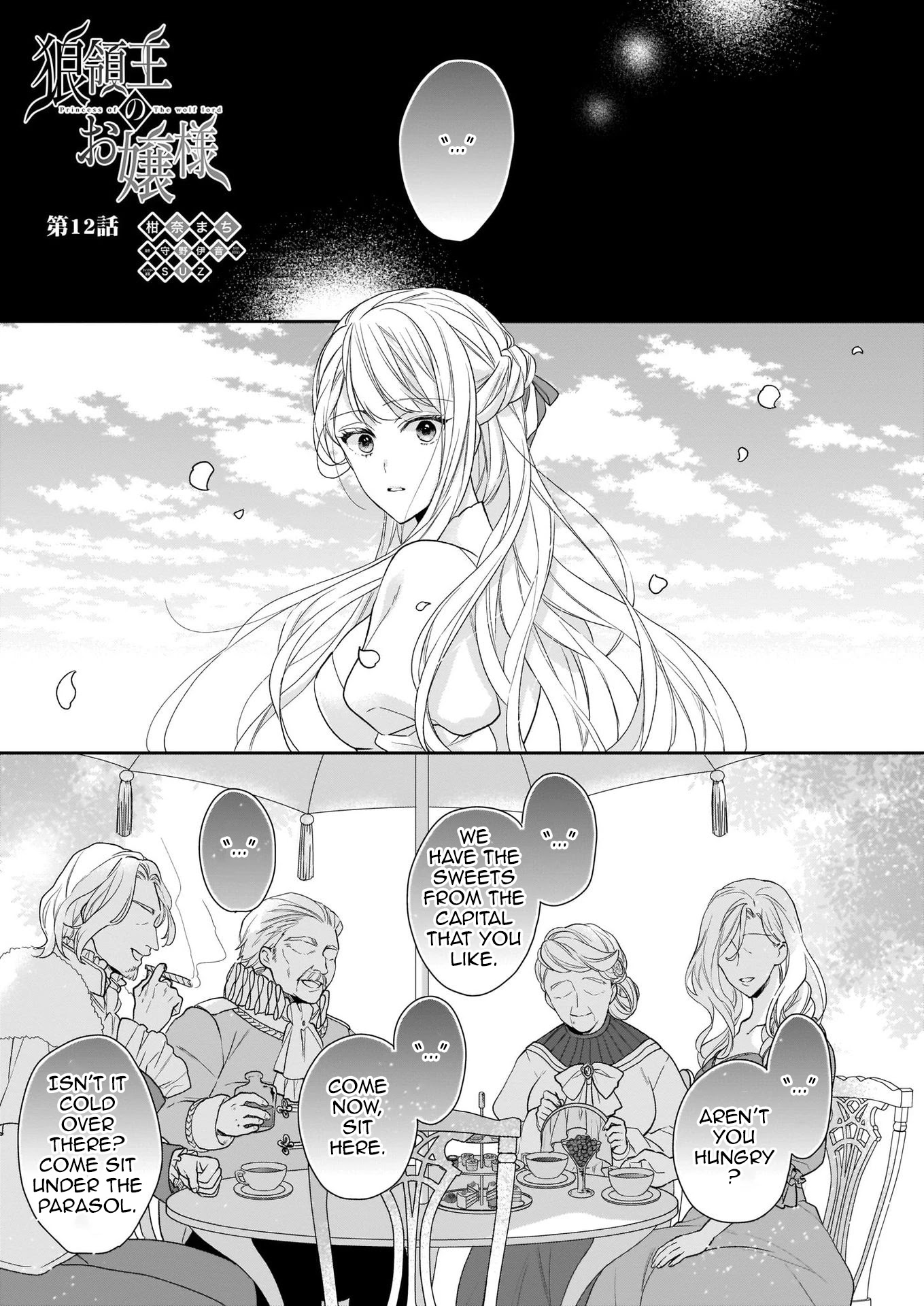 The Wolf Lord's Lady Chapter 12 page 1 - Chapter 12
