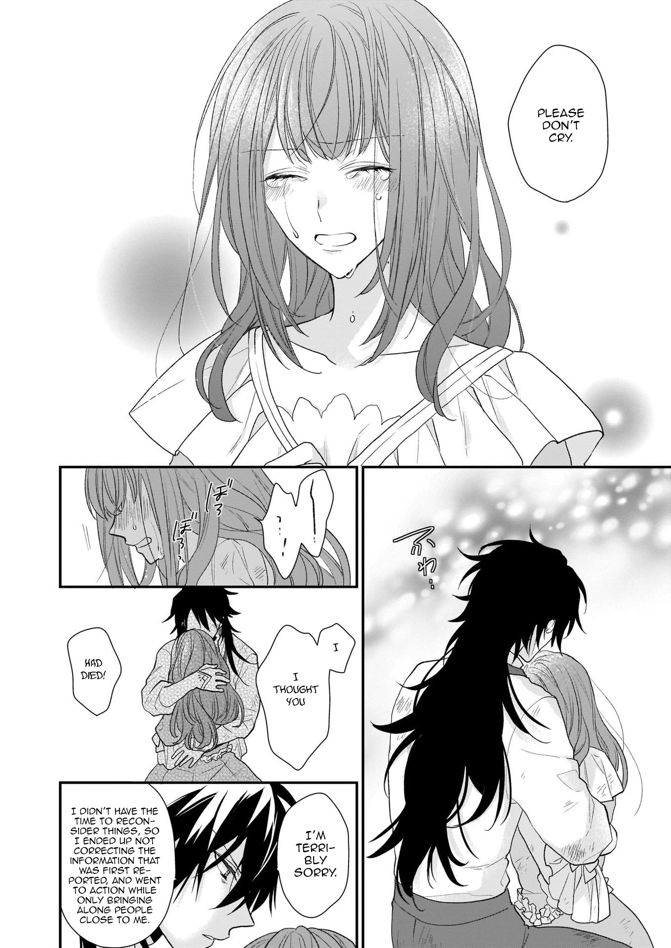 The Wolf Lord's Lady Chapter 12 page 20 - Chapter 12