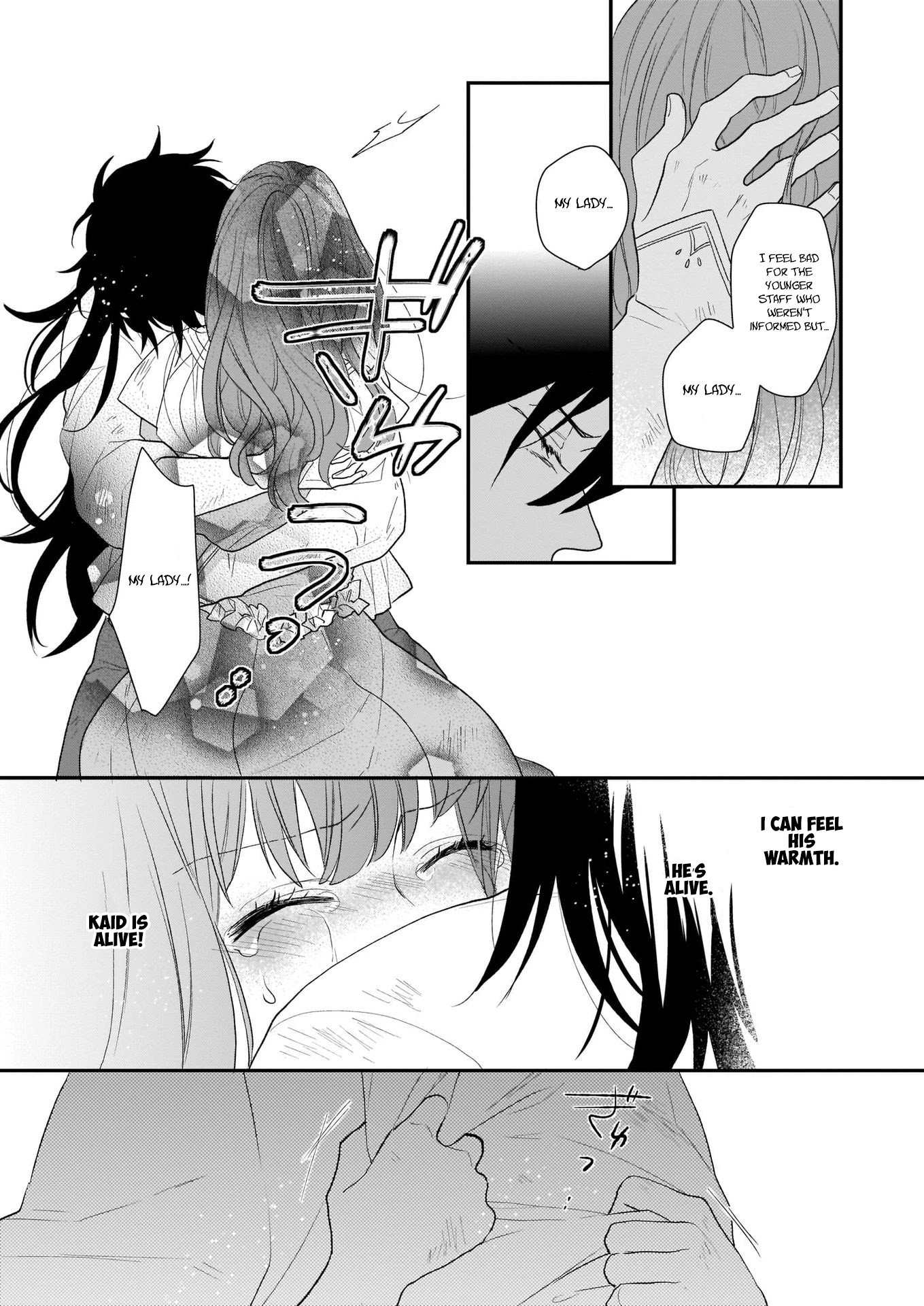 The Wolf Lord's Lady Chapter 12 page 21 - Chapter 12