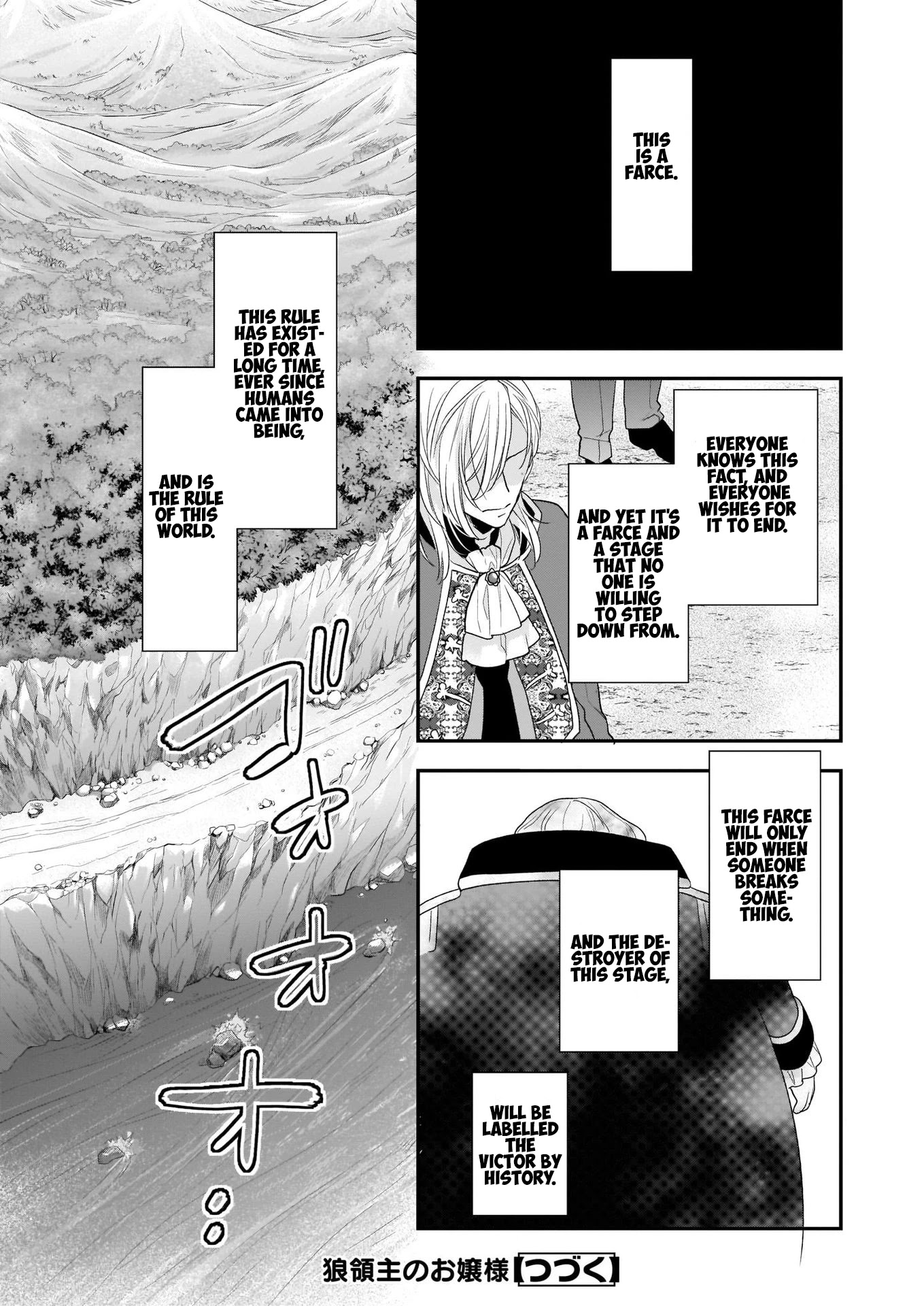 The Wolf Lord's Lady Chapter 13.1 page 15 - Chapter 13.1