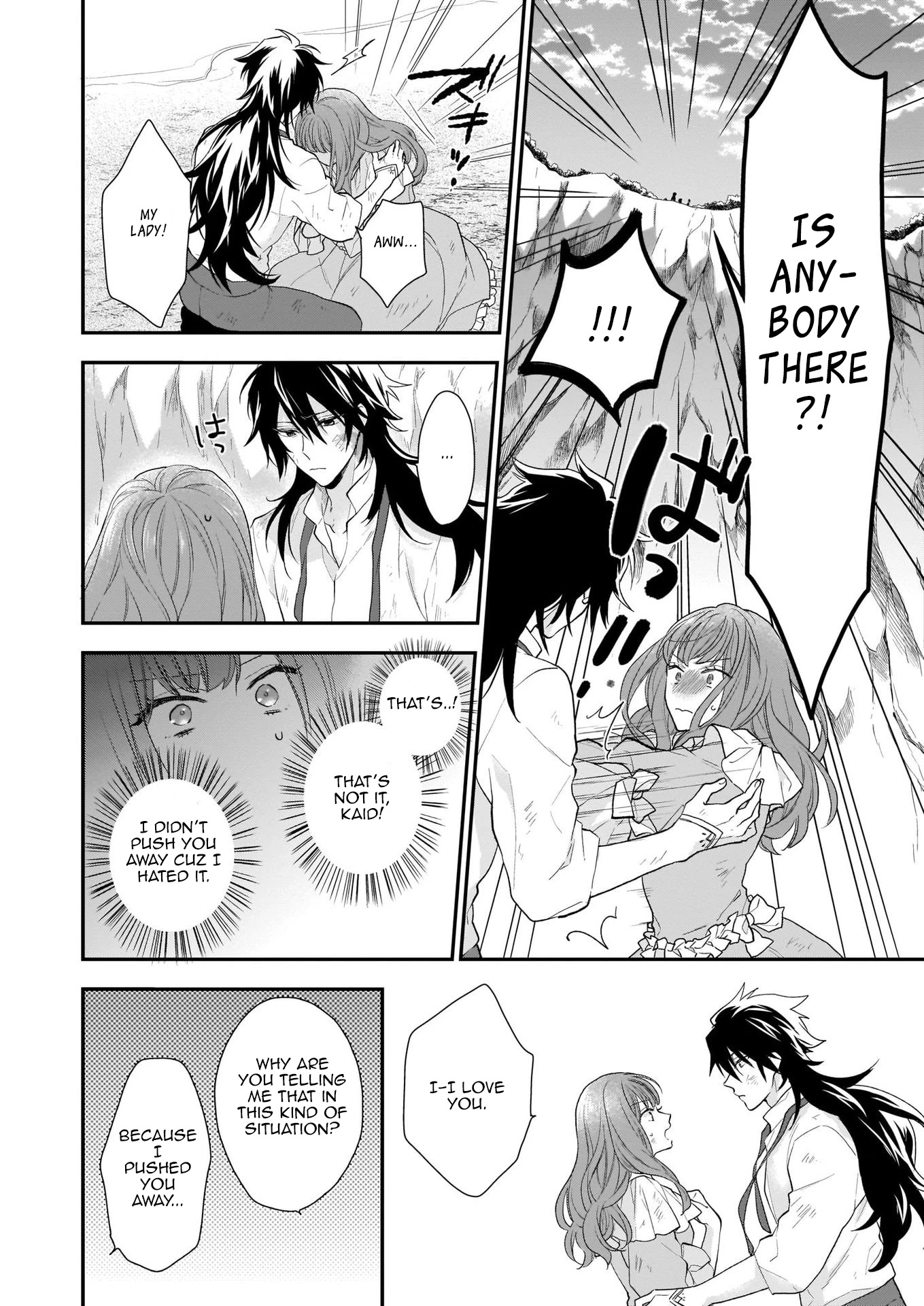 The Wolf Lord's Lady Chapter 13.1 page 2 - Chapter 13.1