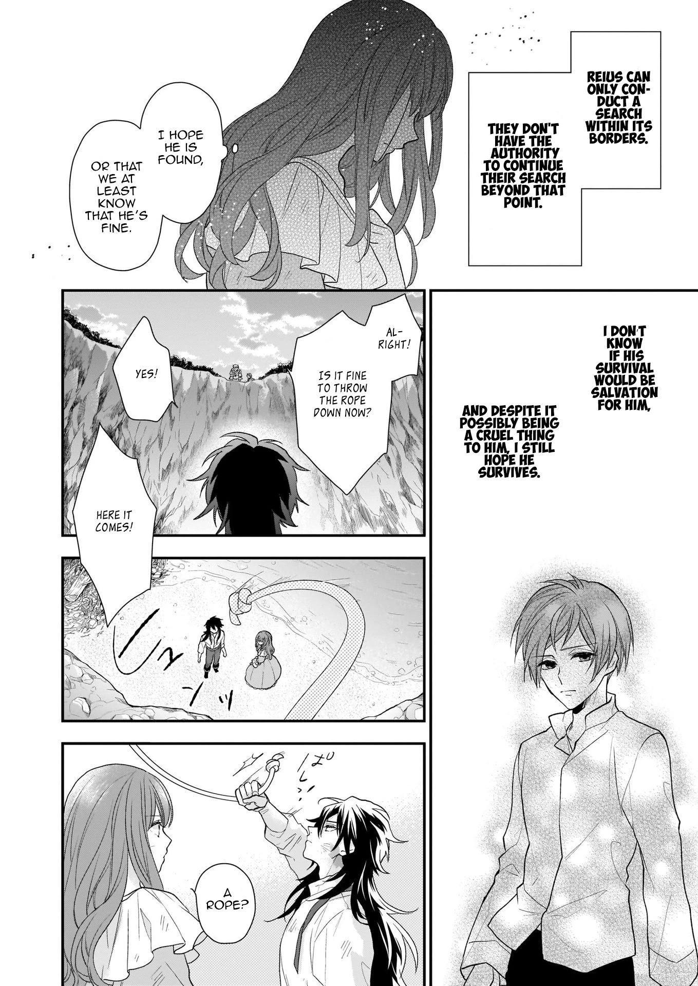 The Wolf Lord's Lady Chapter 13.1 page 4 - Chapter 13.1