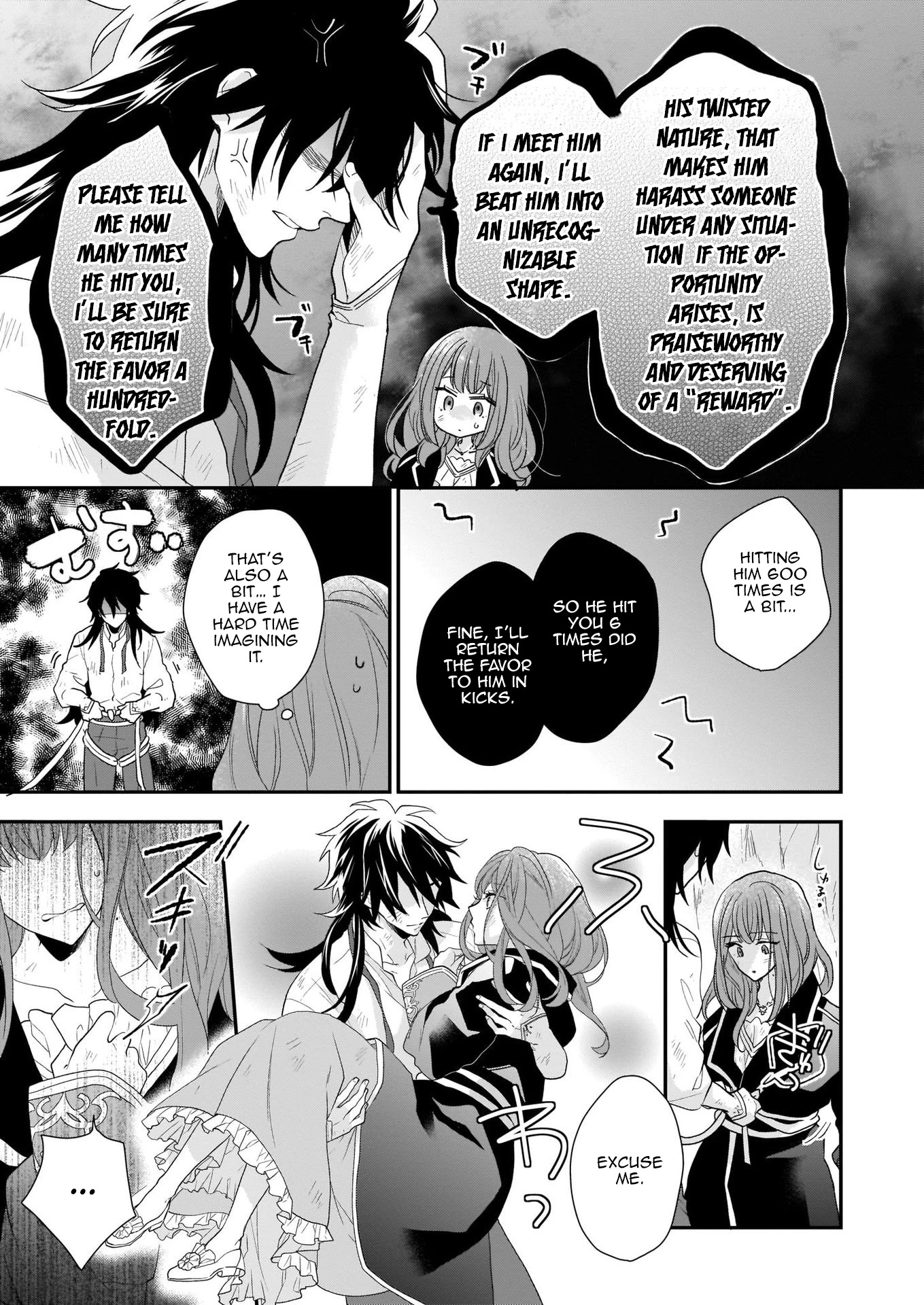 The Wolf Lord's Lady Chapter 13.1 page 7 - Chapter 13.1