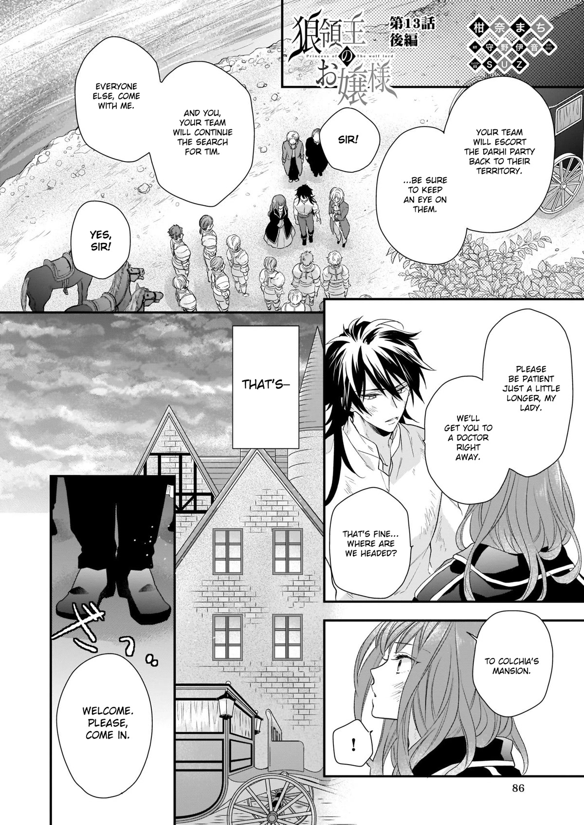 The Wolf Lord's Lady Chapter 13.2 page 1 - Chapter 13.2