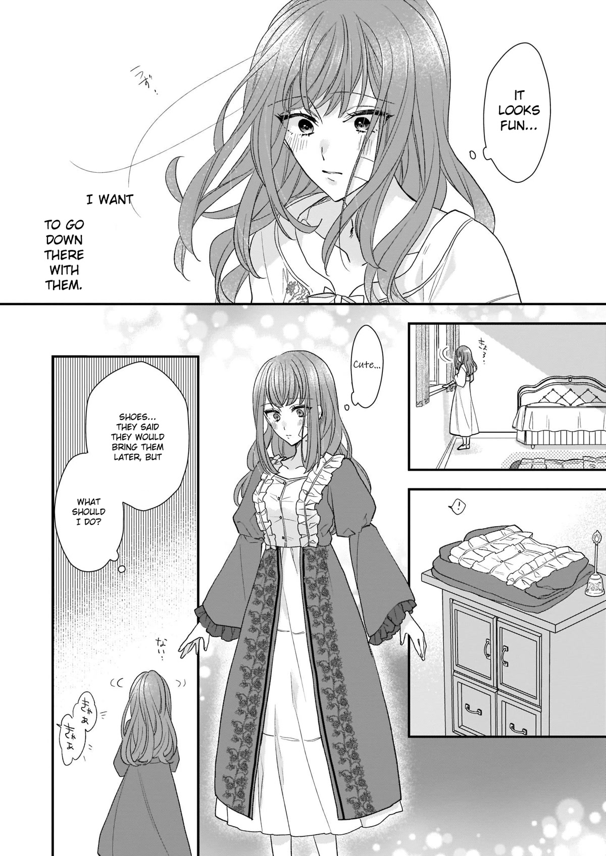 The Wolf Lord's Lady Chapter 13.2 page 11 - Chapter 13.2