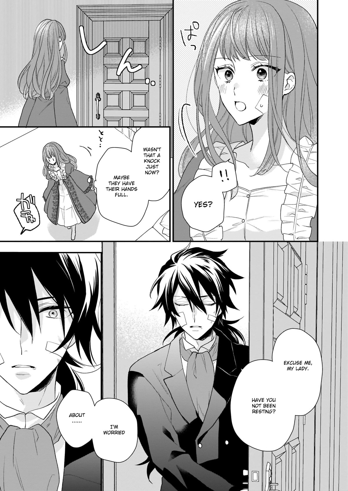 The Wolf Lord's Lady Chapter 13.2 page 14 - Chapter 13.2