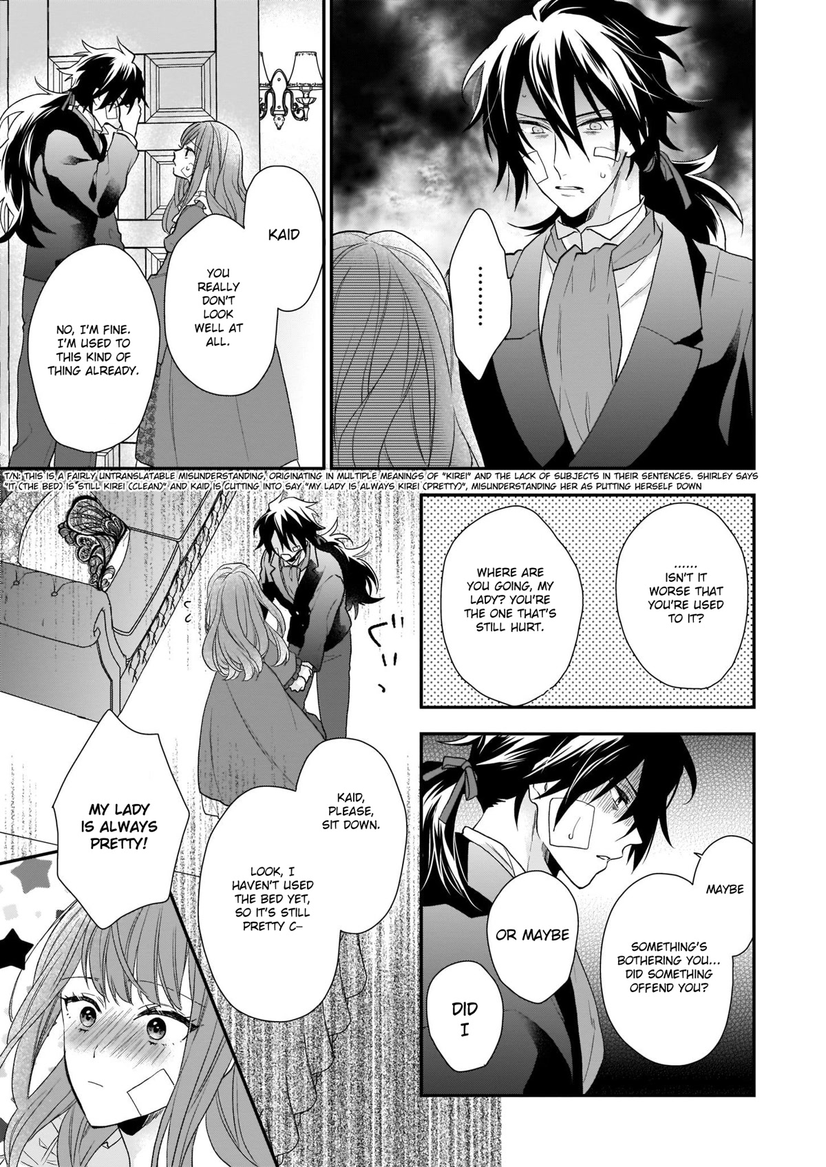 The Wolf Lord's Lady Chapter 13.2 page 16 - Chapter 13.2