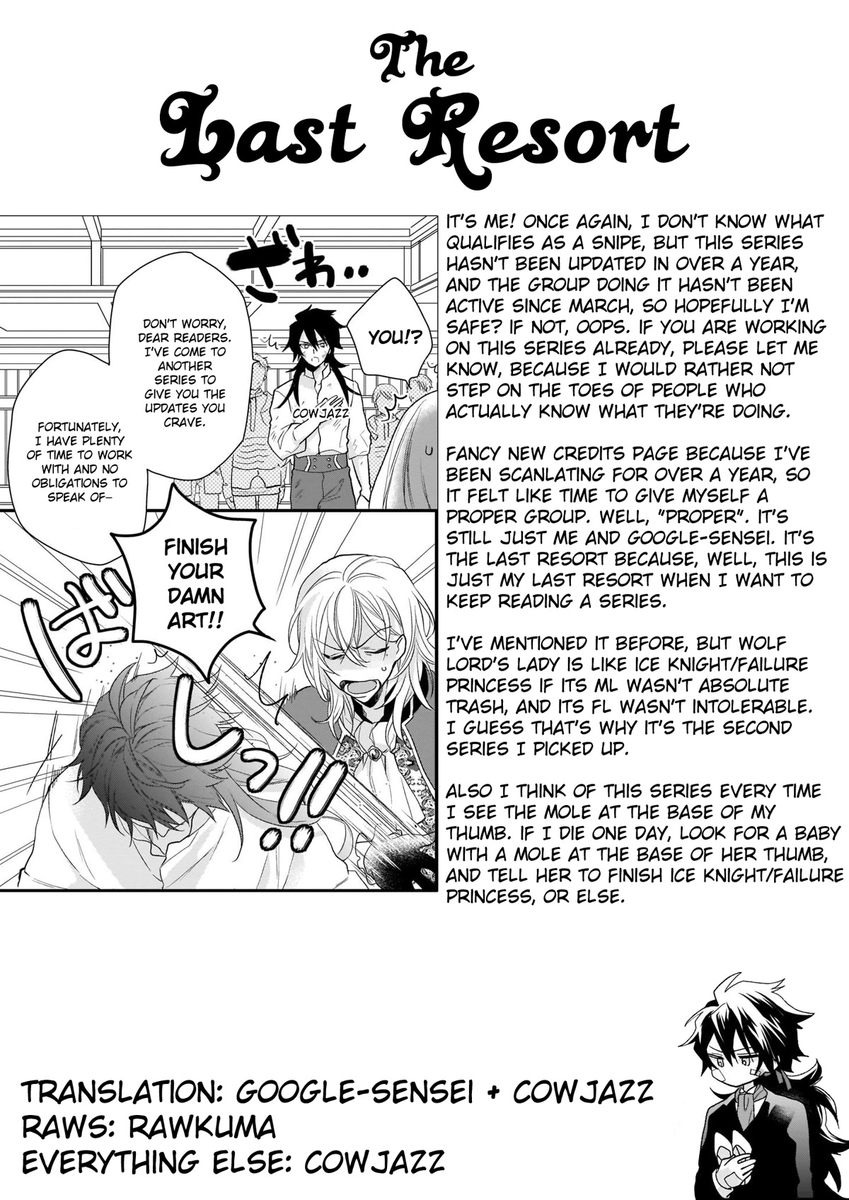 The Wolf Lord's Lady Chapter 13.2 page 25 - Chapter 13.2