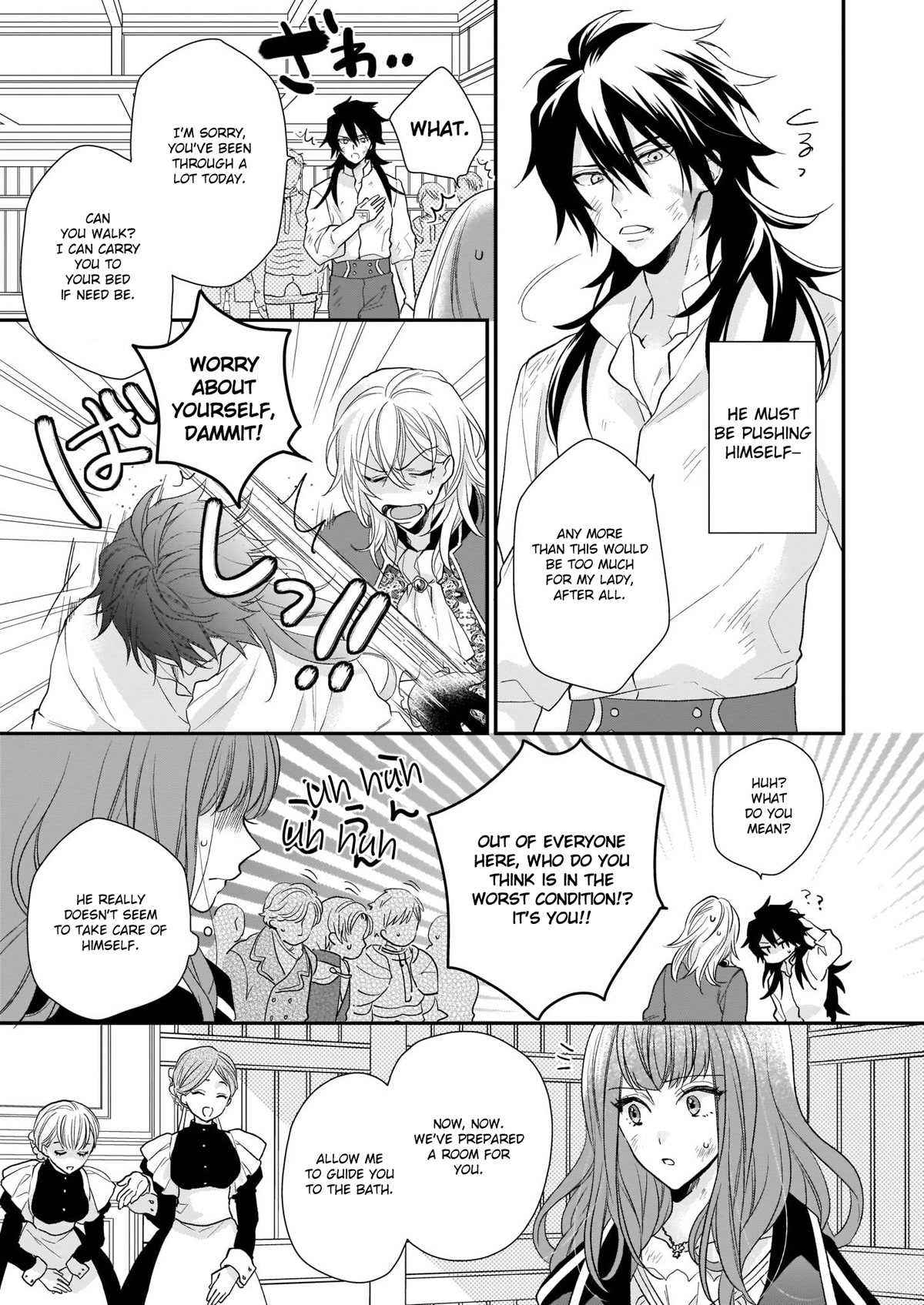 The Wolf Lord's Lady Chapter 13.2 page 4 - Chapter 13.2