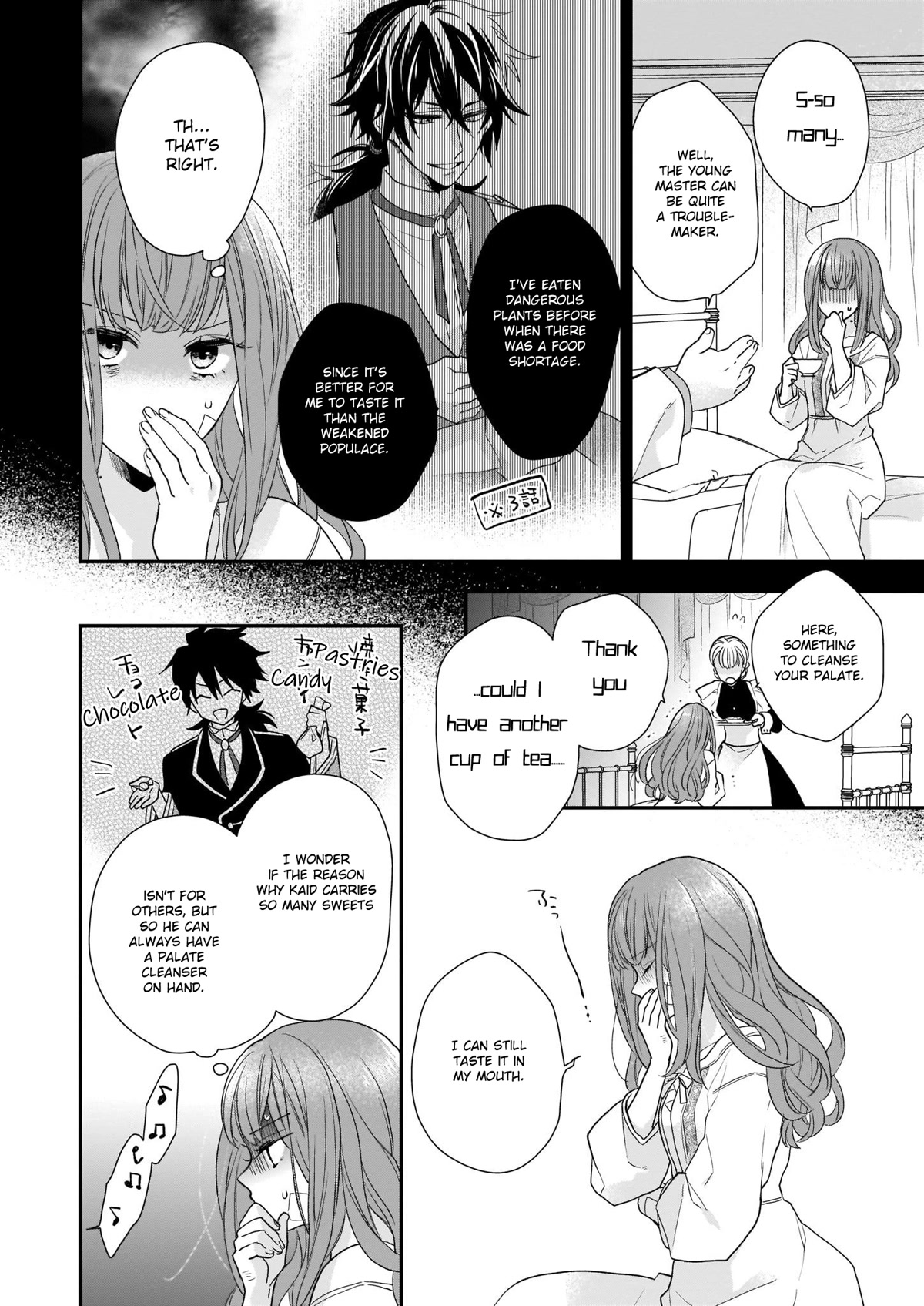 The Wolf Lord's Lady Chapter 13.2 page 7 - Chapter 13.2