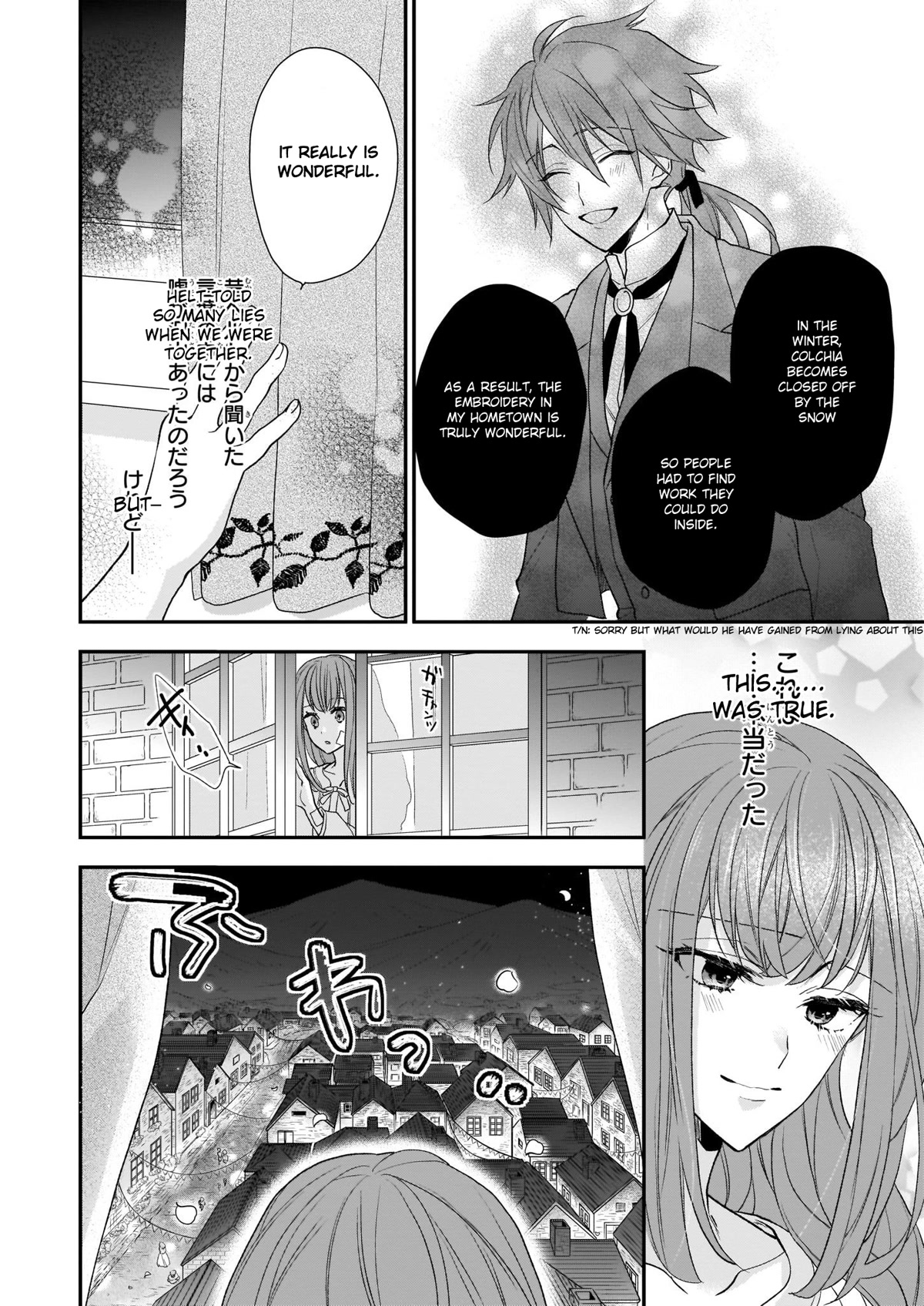 The Wolf Lord's Lady Chapter 13.2 page 9 - Chapter 13.2