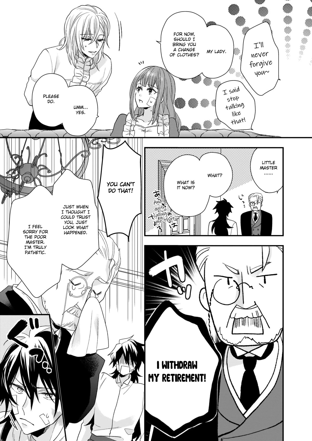 The Wolf Lord's Lady Chapter 14 page 15 - Chapter 14
