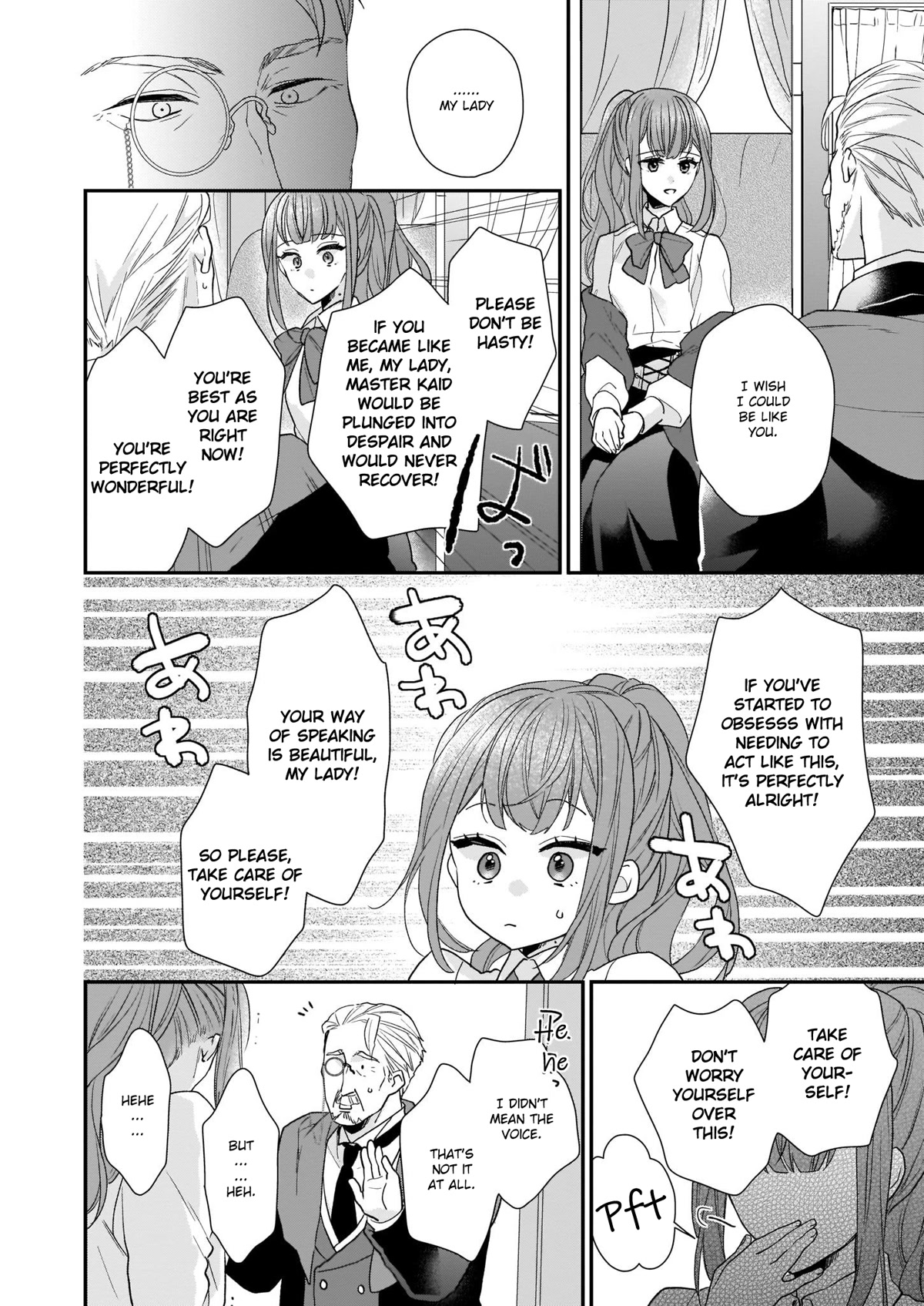 The Wolf Lord's Lady Chapter 14 page 30 - Chapter 14