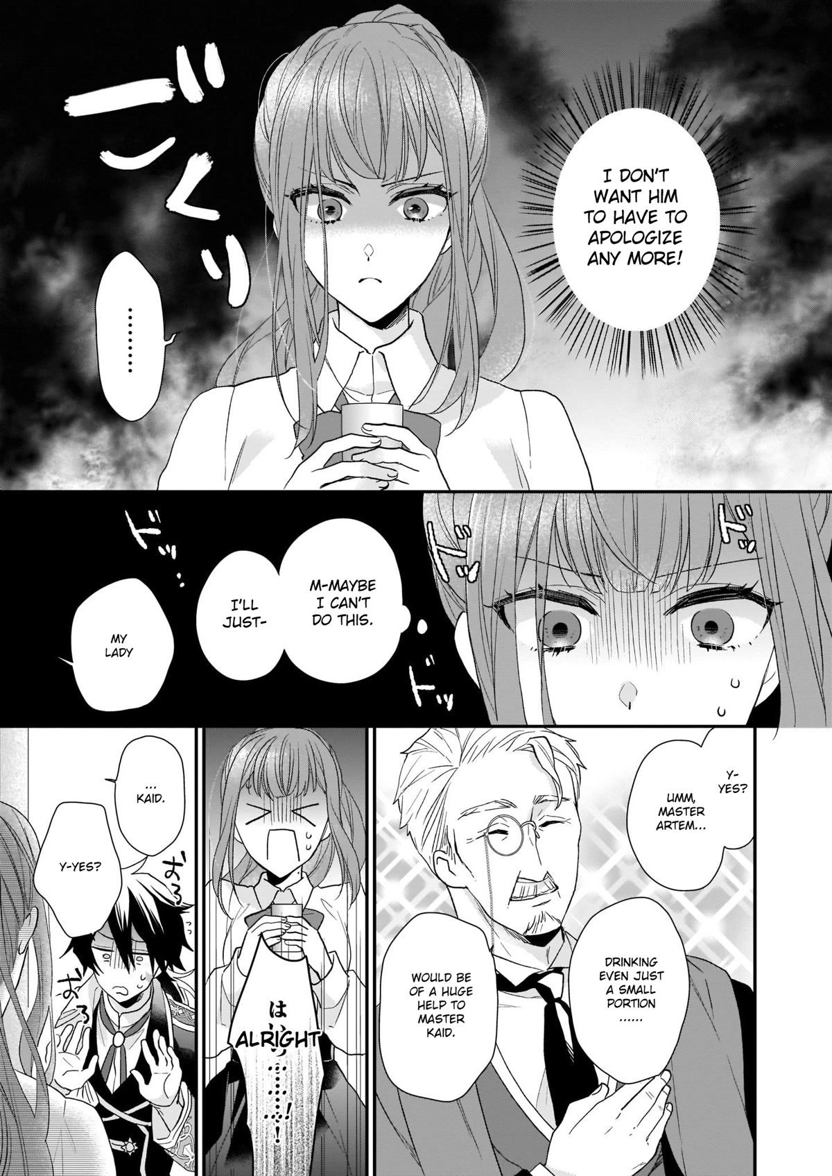 The Wolf Lord's Lady Chapter 14 page 37 - Chapter 14