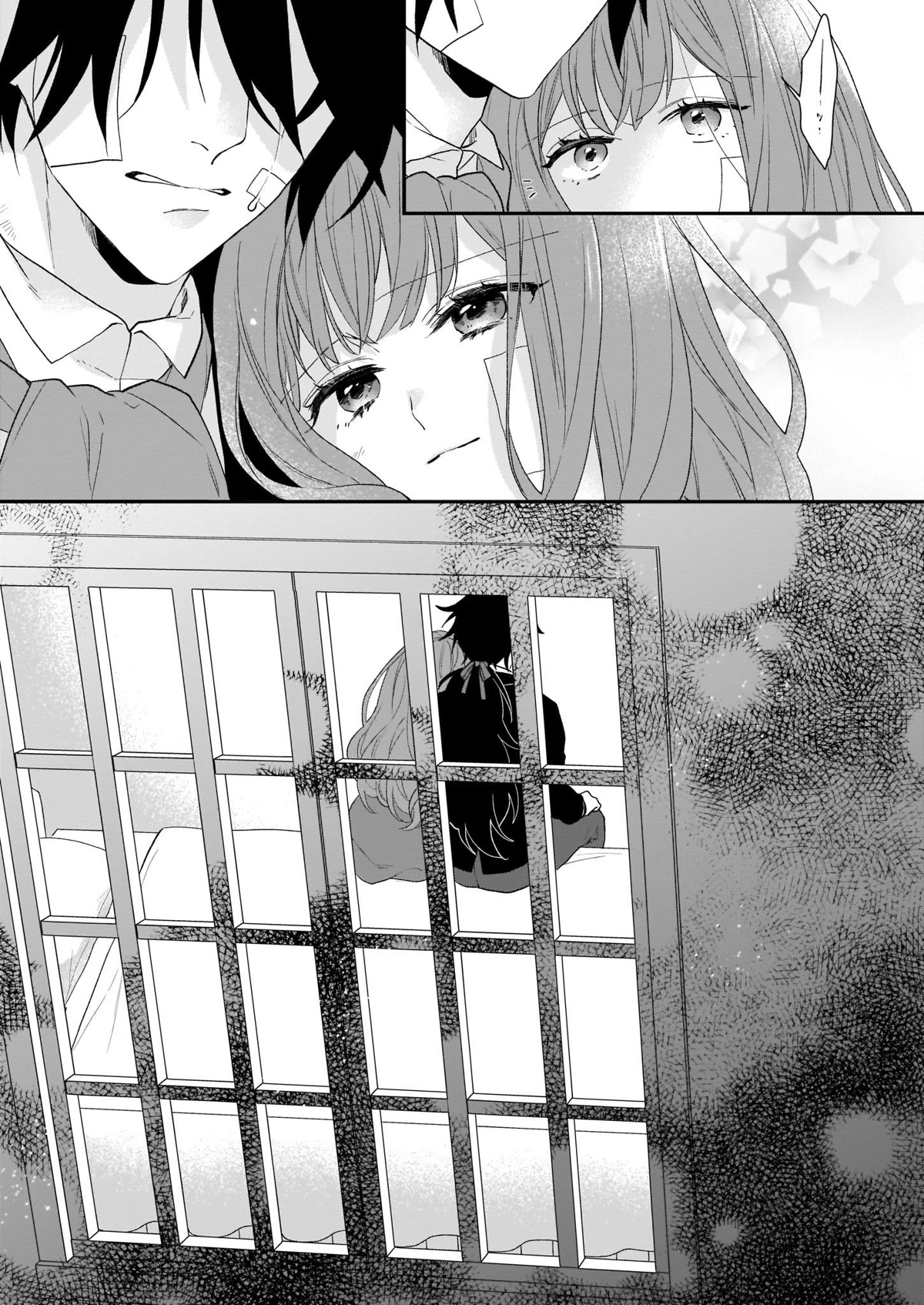 The Wolf Lord's Lady Chapter 14 page 5 - Chapter 14