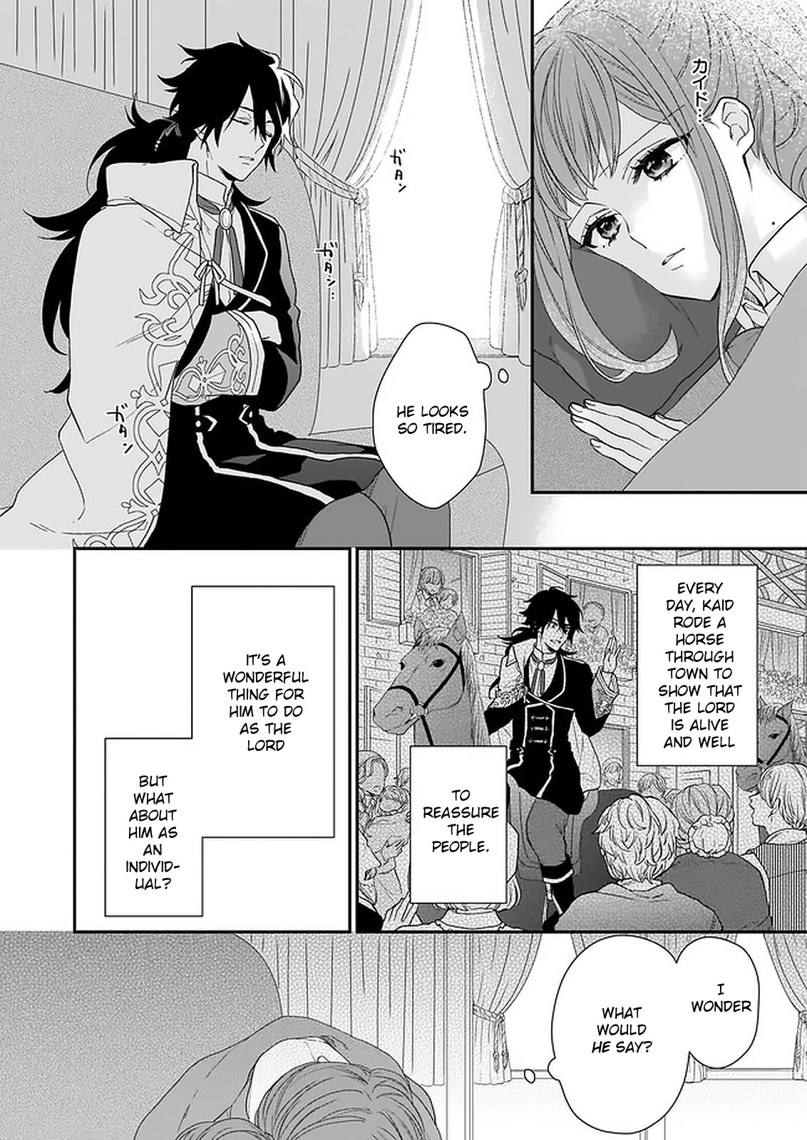 The Wolf Lord's Lady Chapter 15 page 2 - Chapter 15