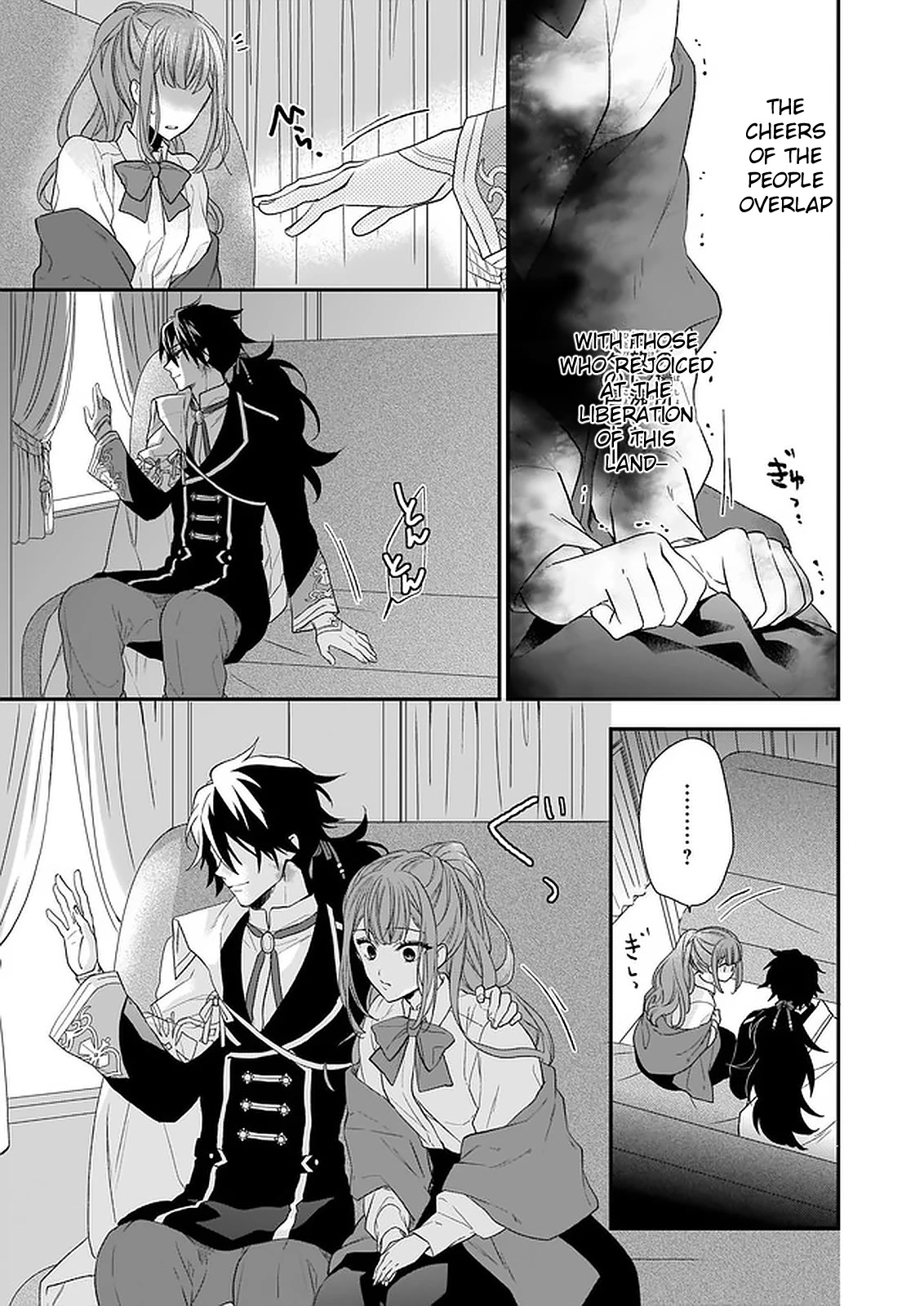 The Wolf Lord's Lady Chapter 15 page 33 - Chapter 15
