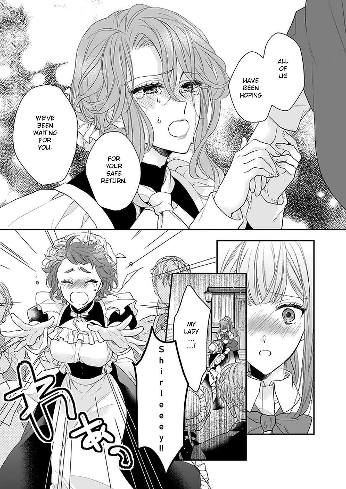The Wolf Lord's Lady Chapter 15 page 42 - Chapter 15