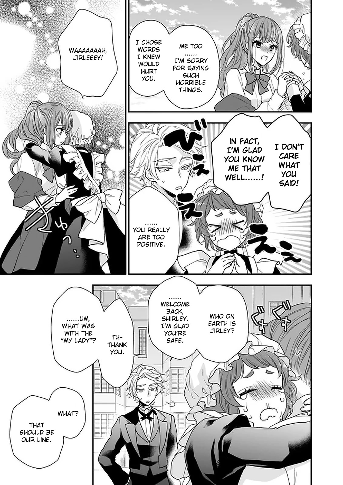 The Wolf Lord's Lady Chapter 15 page 44 - Chapter 15