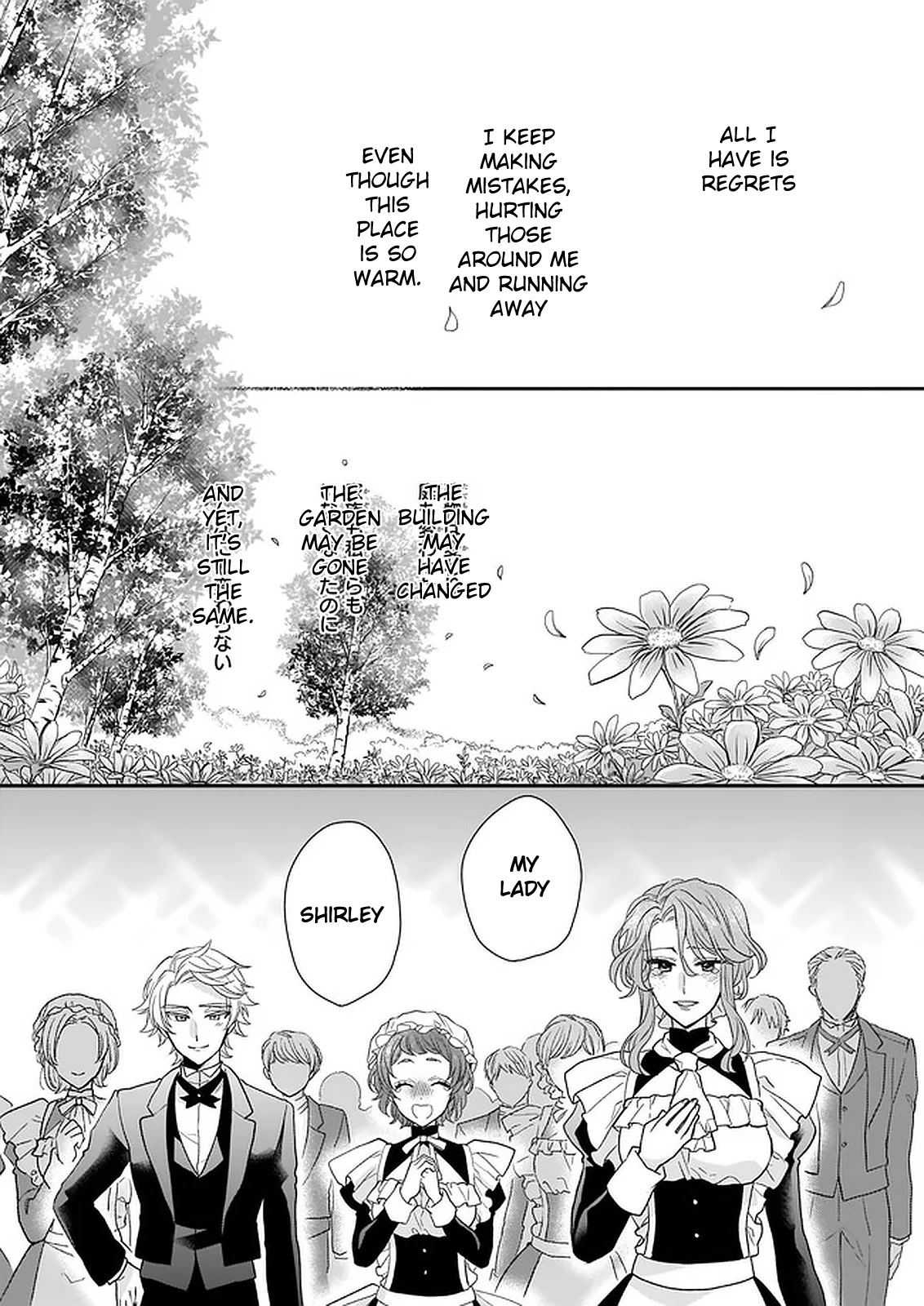 The Wolf Lord's Lady Chapter 15 page 50 - Chapter 15