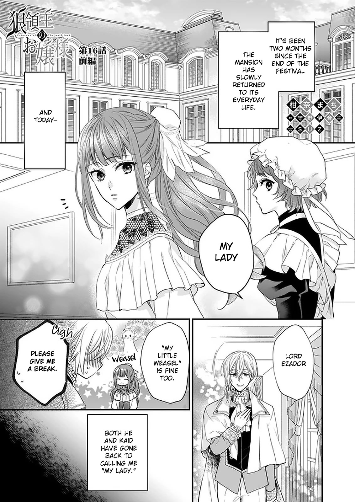 The Wolf Lord's Lady Chapter 16 page 1 - Chapter 16