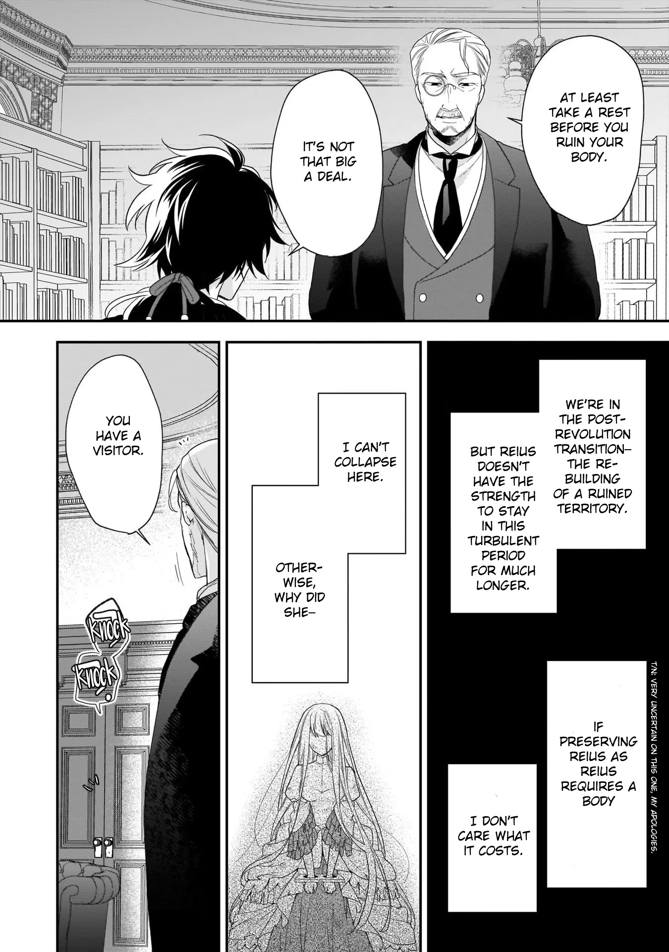 The Wolf Lord's Lady Chapter 17.5 page 10 - Chapter 17.5: Vol. 4 Extra