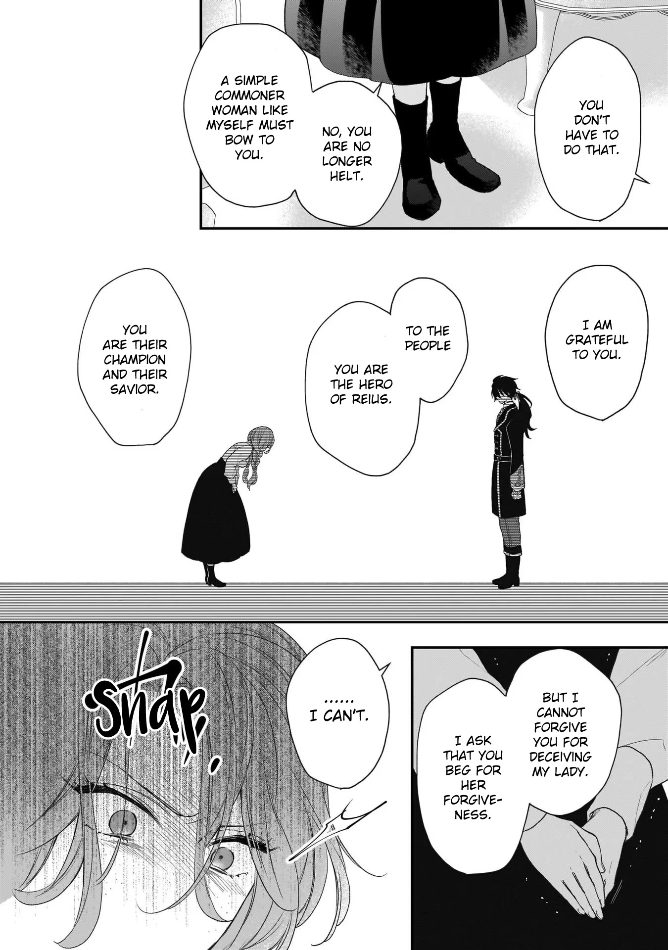 The Wolf Lord's Lady Chapter 17.5 page 12 - Chapter 17.5: Vol. 4 Extra