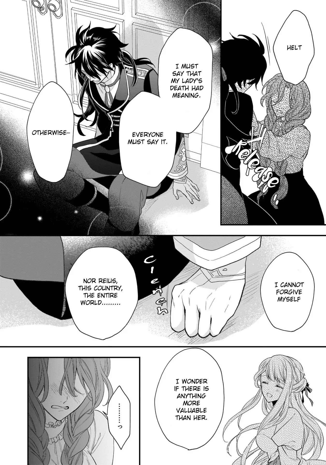 The Wolf Lord's Lady Chapter 17.5 page 14 - Chapter 17.5: Vol. 4 Extra