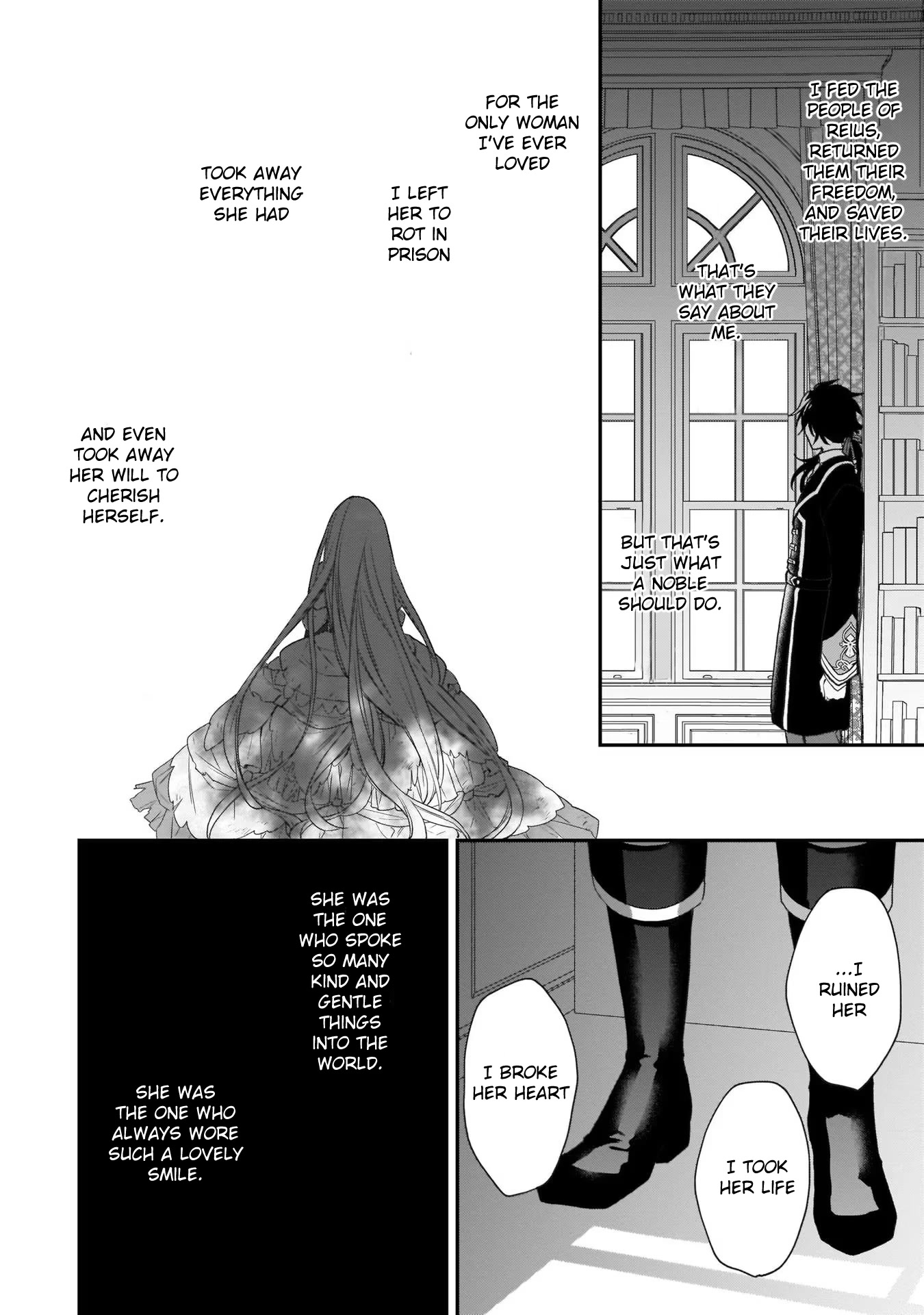 The Wolf Lord's Lady Chapter 17.5 page 18 - Chapter 17.5: Vol. 4 Extra