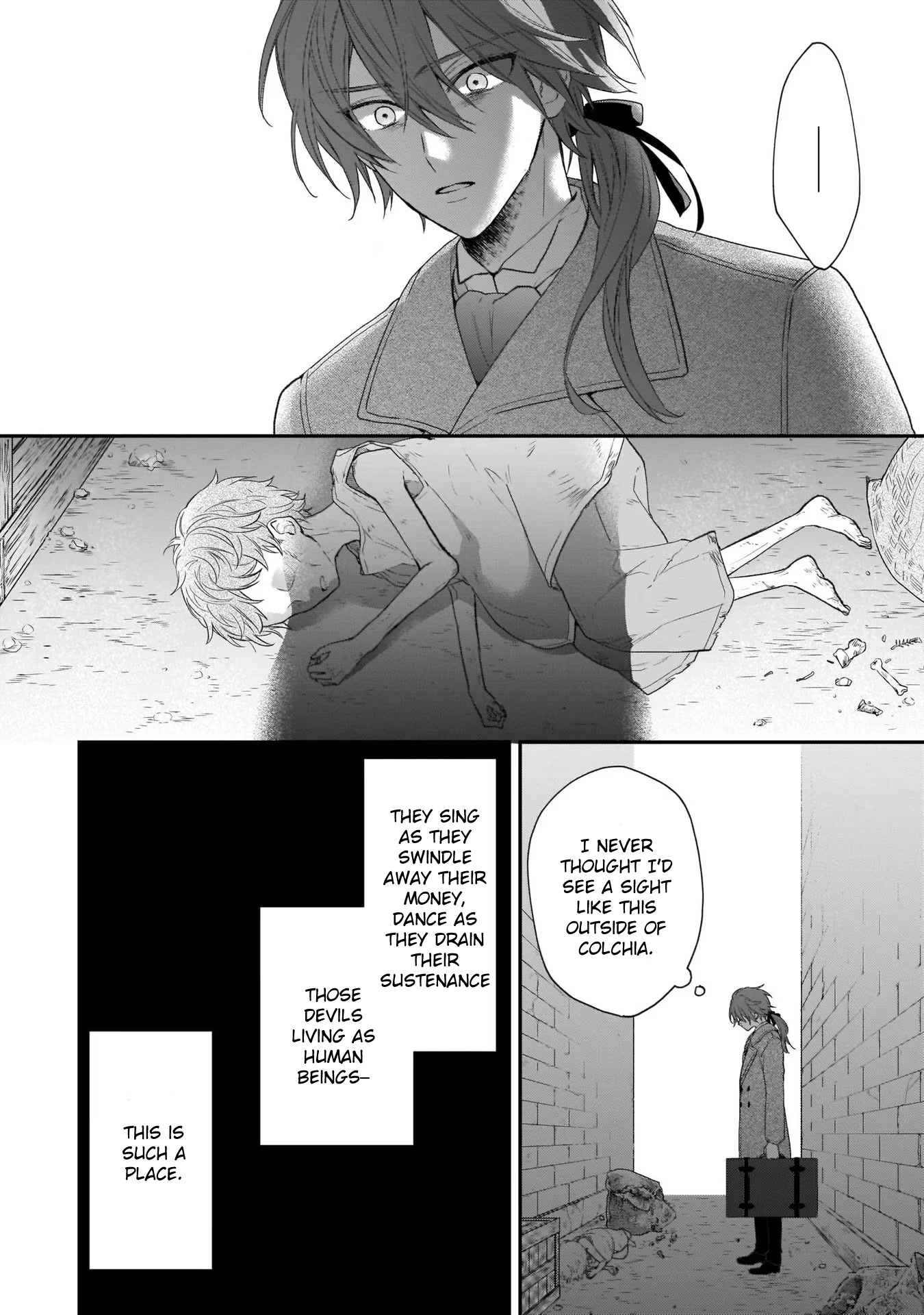 The Wolf Lord's Lady Chapter 17.5 page 2 - Chapter 17.5: Vol. 4 Extra