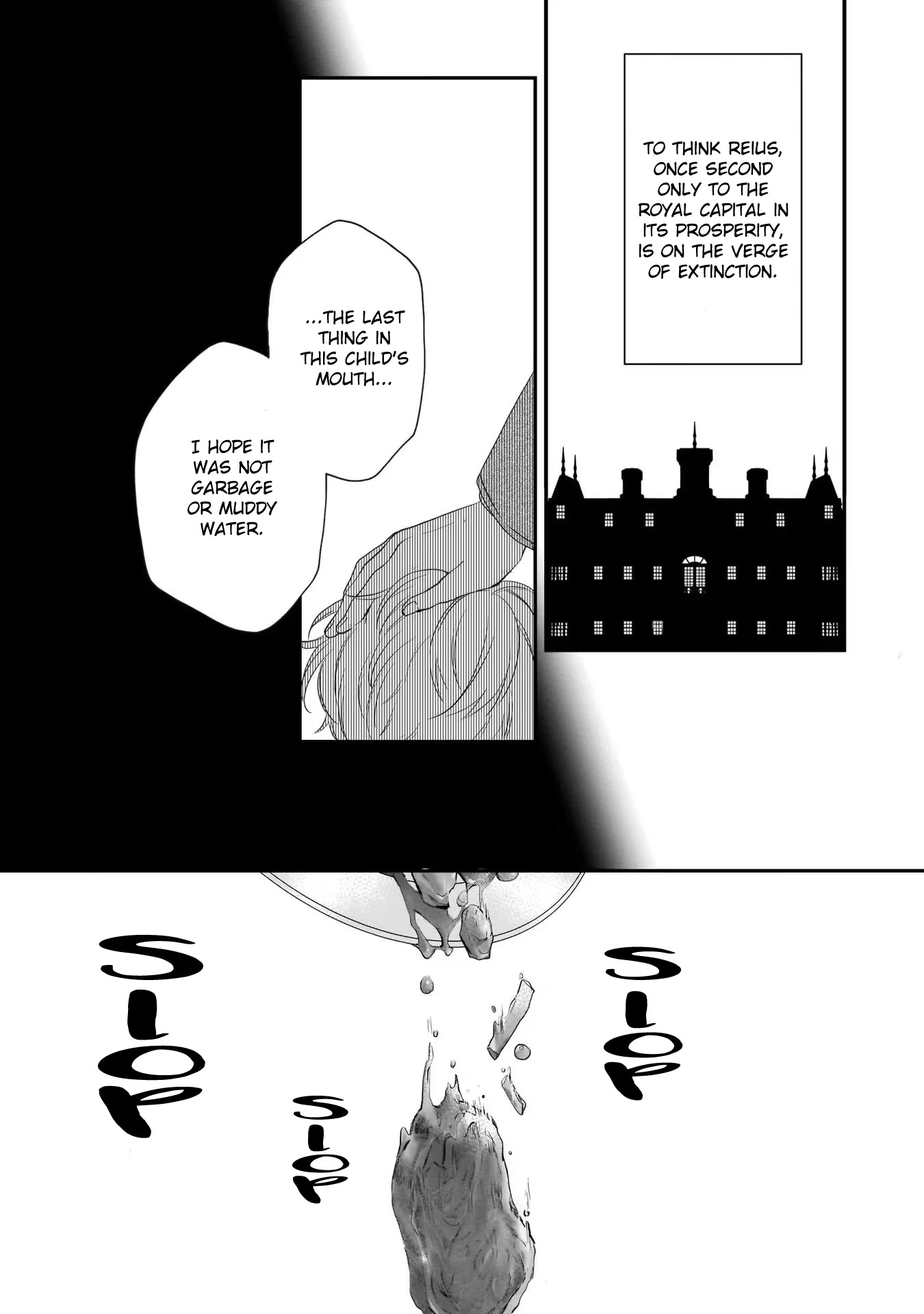 The Wolf Lord's Lady Chapter 17.5 page 3 - Chapter 17.5: Vol. 4 Extra