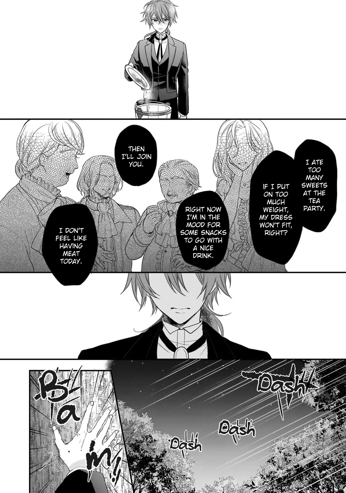 The Wolf Lord's Lady Chapter 17.5 page 4 - Chapter 17.5: Vol. 4 Extra