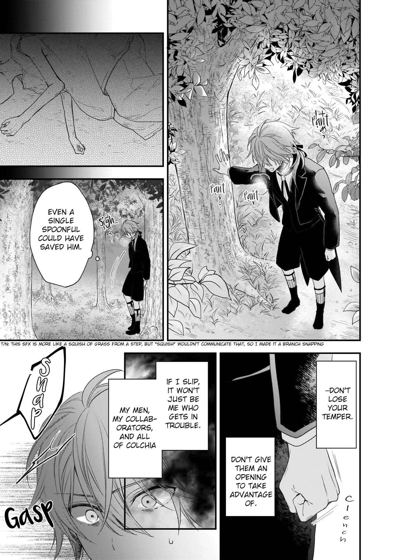 The Wolf Lord's Lady Chapter 17.5 page 5 - Chapter 17.5: Vol. 4 Extra