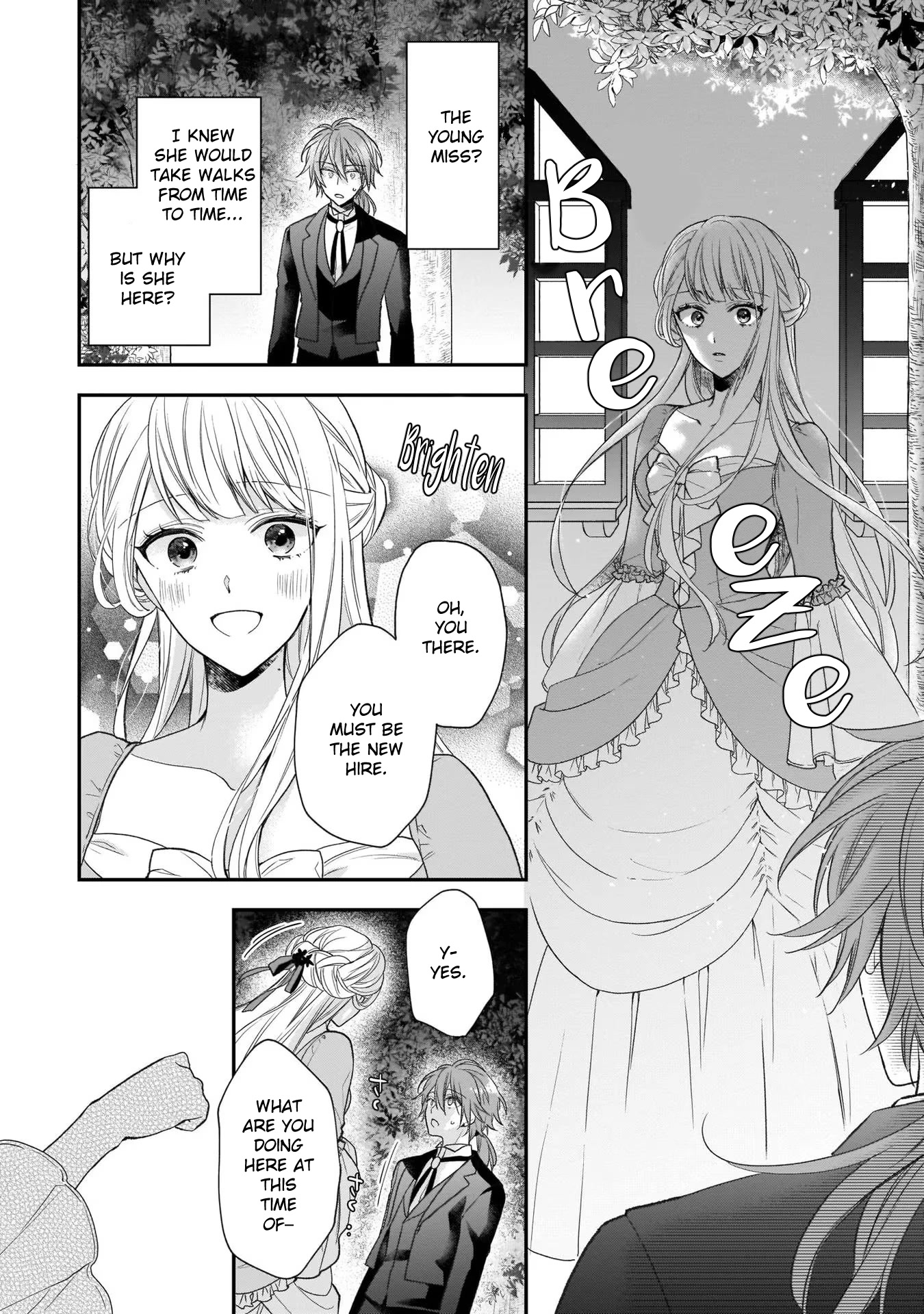 The Wolf Lord's Lady Chapter 17.5 page 6 - Chapter 17.5: Vol. 4 Extra