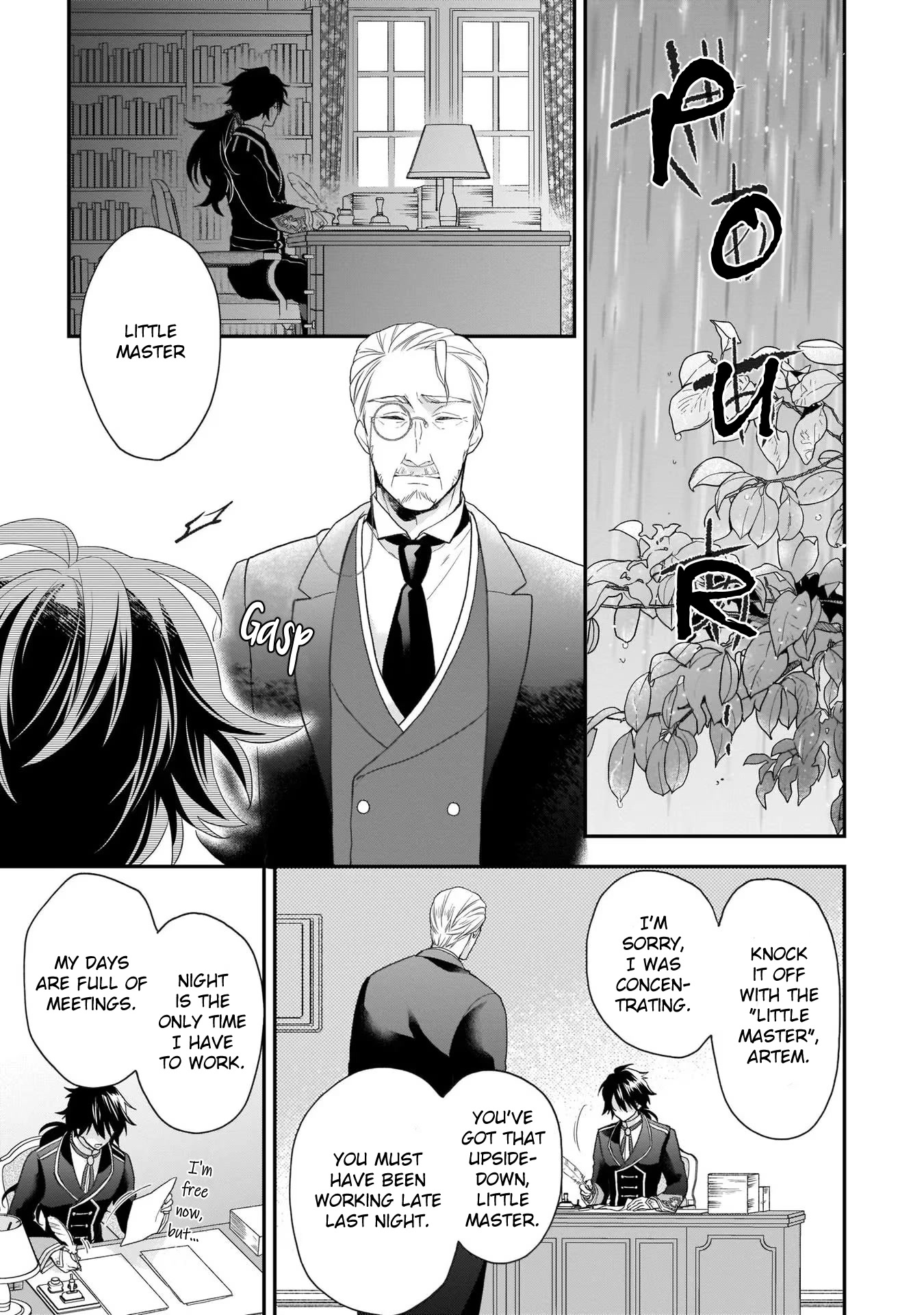 The Wolf Lord's Lady Chapter 17.5 page 9 - Chapter 17.5: Vol. 4 Extra