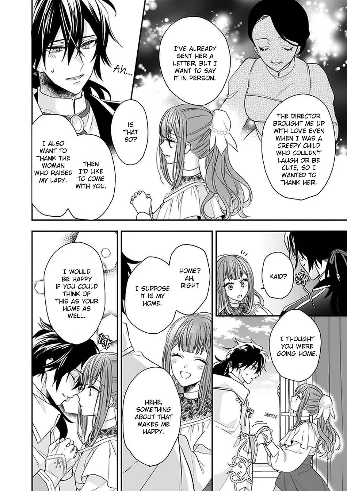 The Wolf Lord's Lady Chapter 17 page 22 - Chapter 17